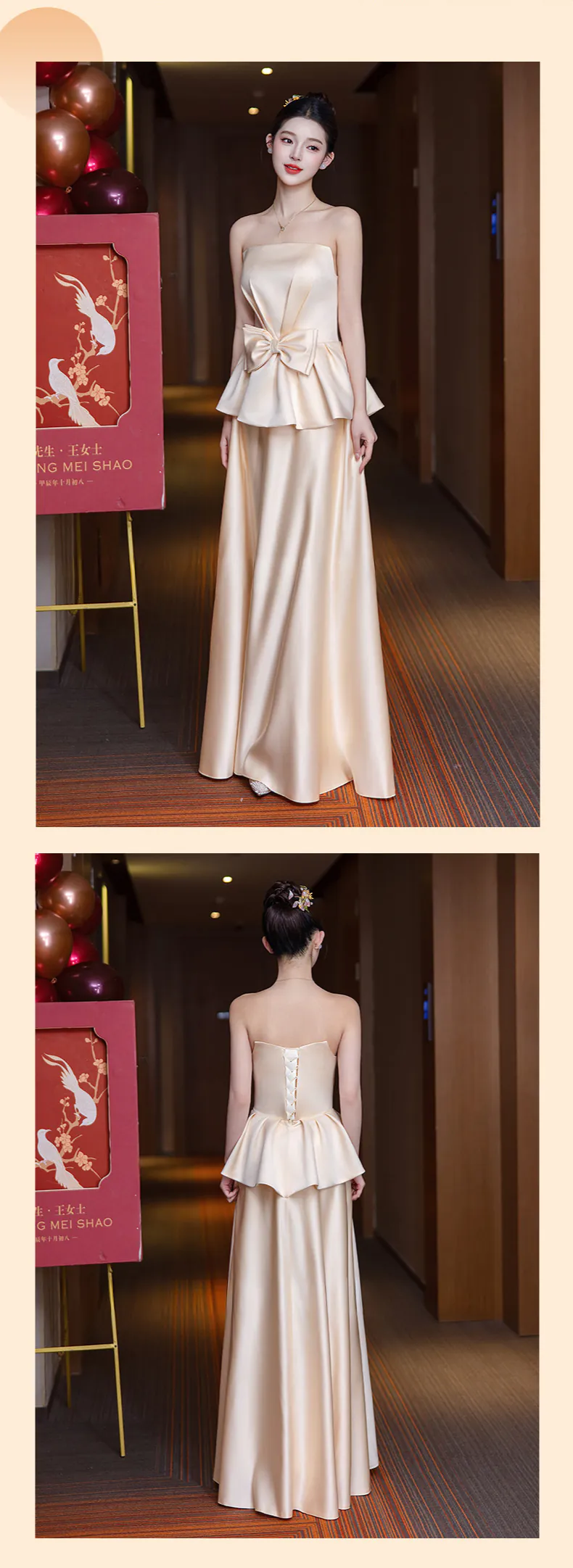 A-Line-Champagne-Bridesmaid-Dress-Bridal-Reception-Event-Formal-Gown15