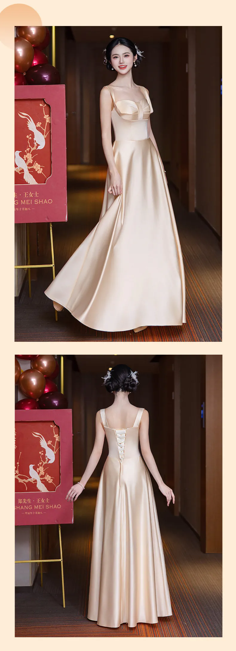A-Line-Champagne-Bridesmaid-Dress-Bridal-Reception-Event-Formal-Gown17