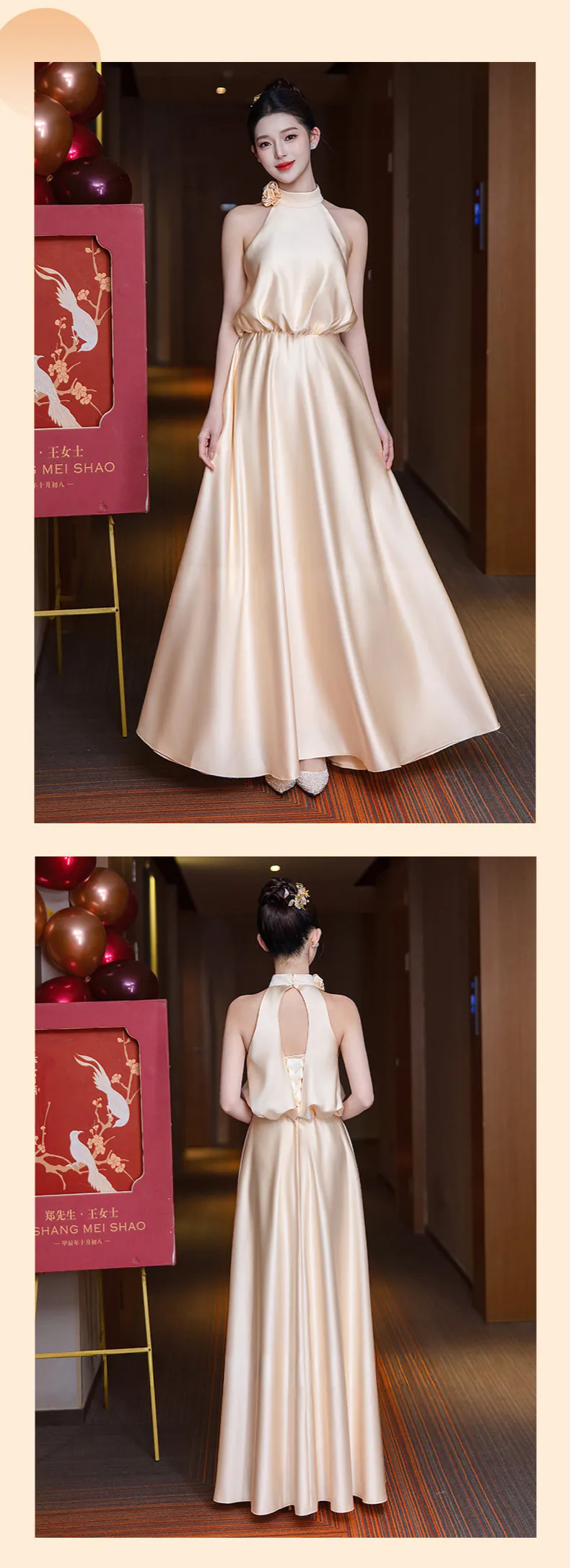 A-Line-Champagne-Bridesmaid-Dress-Bridal-Reception-Event-Formal-Gown19