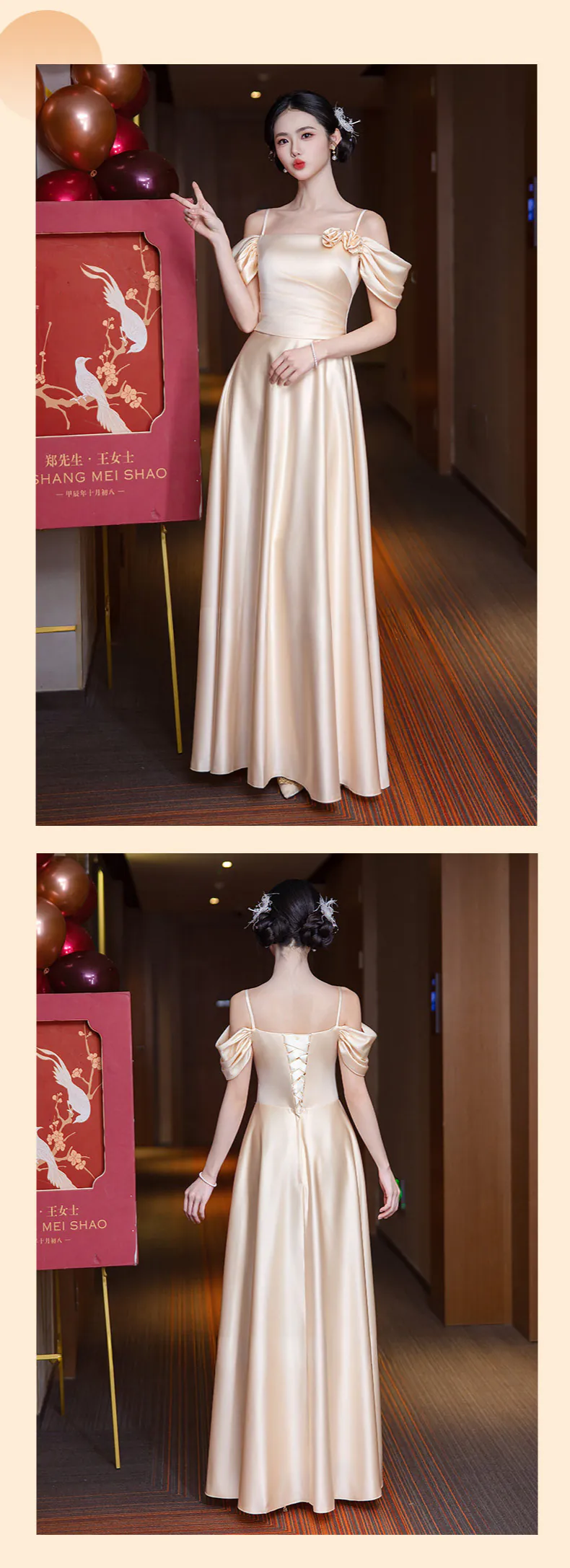 A-Line-Champagne-Bridesmaid-Dress-Bridal-Reception-Event-Formal-Gown21