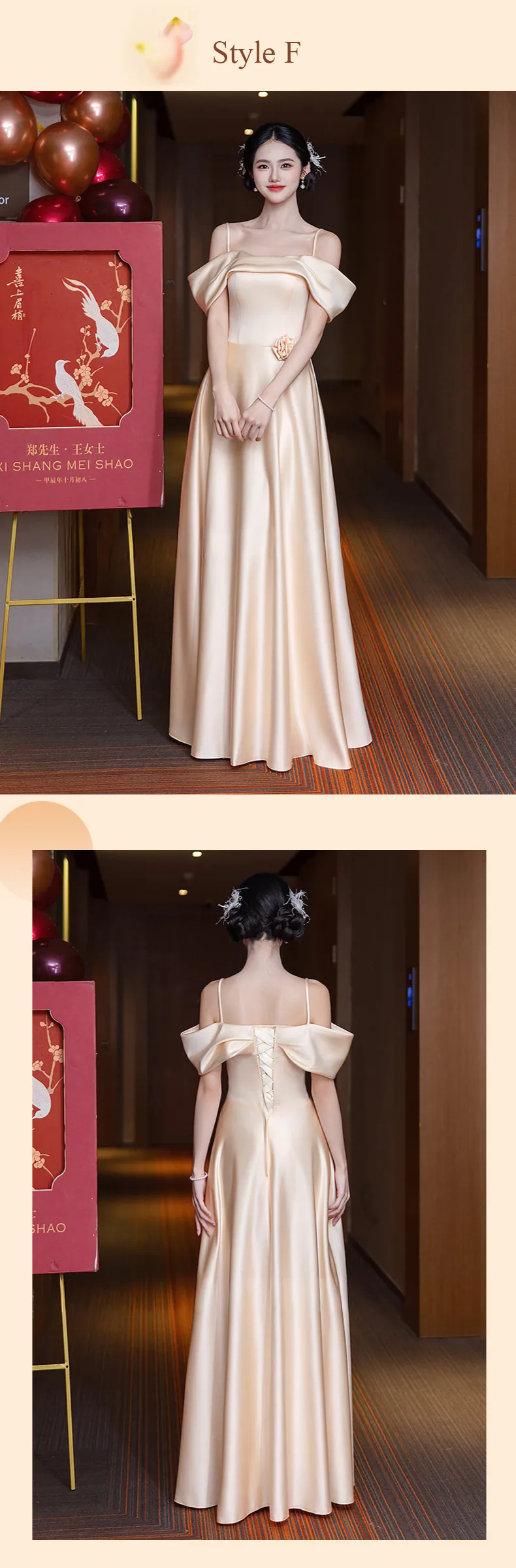 A-Line-Champagne-Bridesmaid-Dress-Bridal-Reception-Event-Formal-Gown23