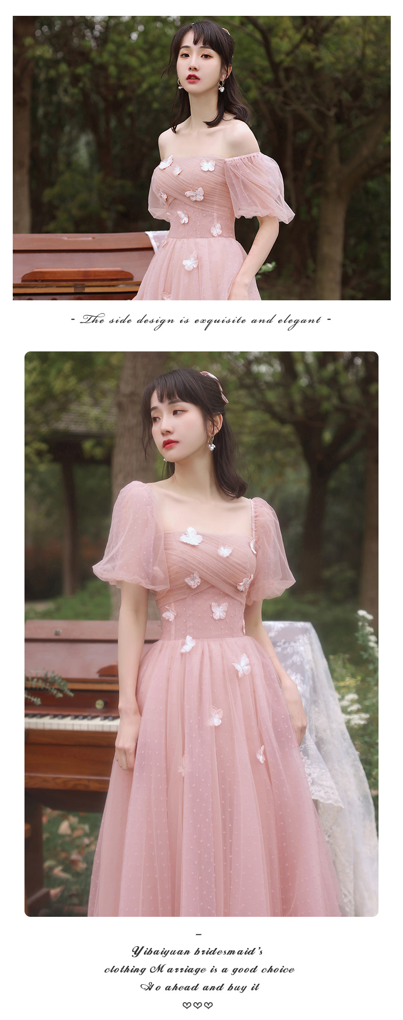 A-Line-Pink-Tulle-Bridesmaid-Formal-Wedding-Guest-Party-Dress16.jpg