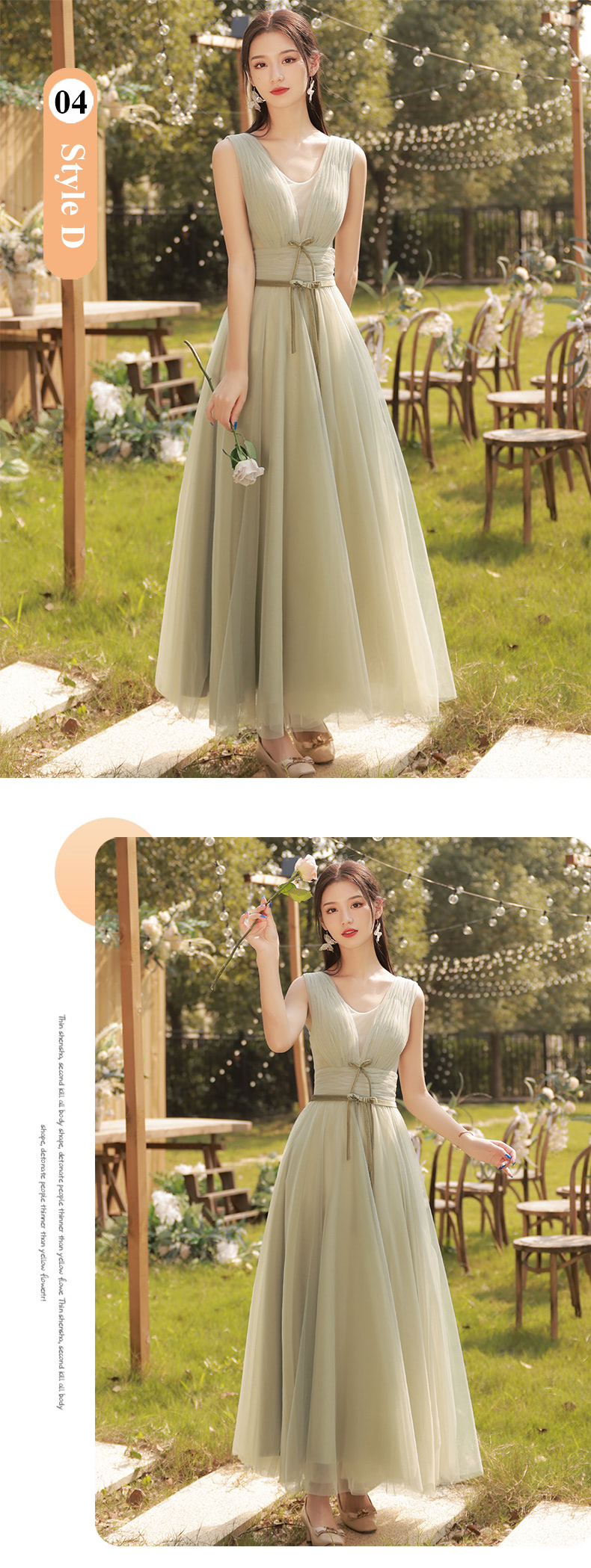A-line-Green-Tulle-Bridesmaid-Gown-Bridal-Party-Long-Dress20.jpg