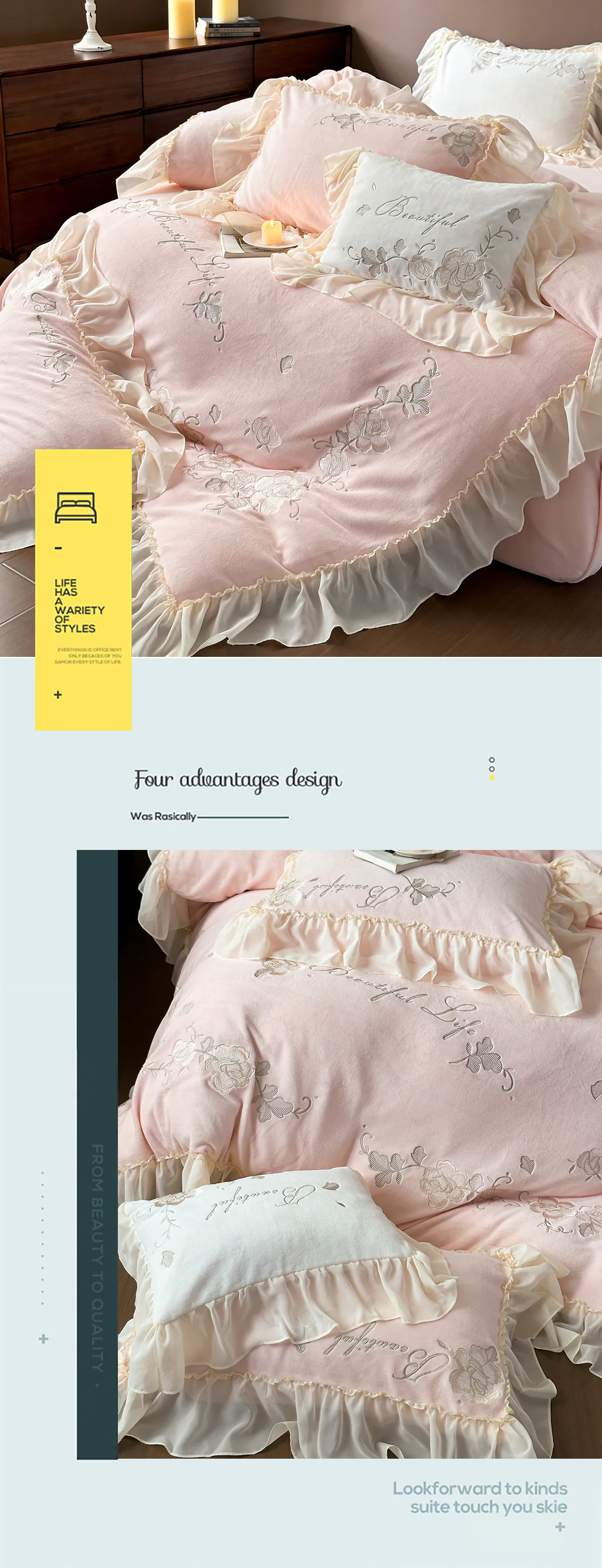 Aesthetic-Soft-Milk-Fiber-Duvet-Cover-Bed-Sheet-Pillowcases-4-Pcs-Set11