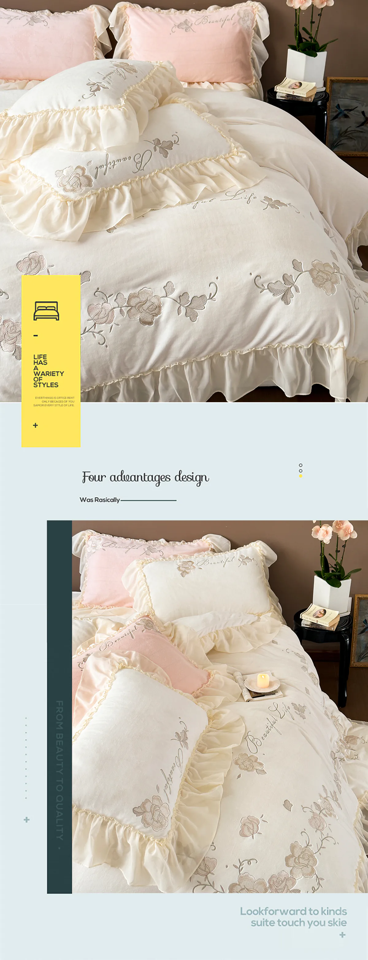 Aesthetic-Soft-Milk-Fiber-Duvet-Cover-Bed-Sheet-Pillowcases-4-Pcs-Set16