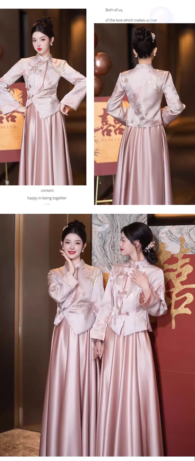 Chic-Modern-Chinese-Style-Pink-Bride-Wedding-Party-Bridesmaid-Dress14