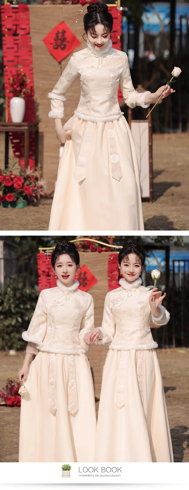 Chinese-Style-Long-Sleeve-Stand-Collar-Champagne-Bridesmaid-Dress13