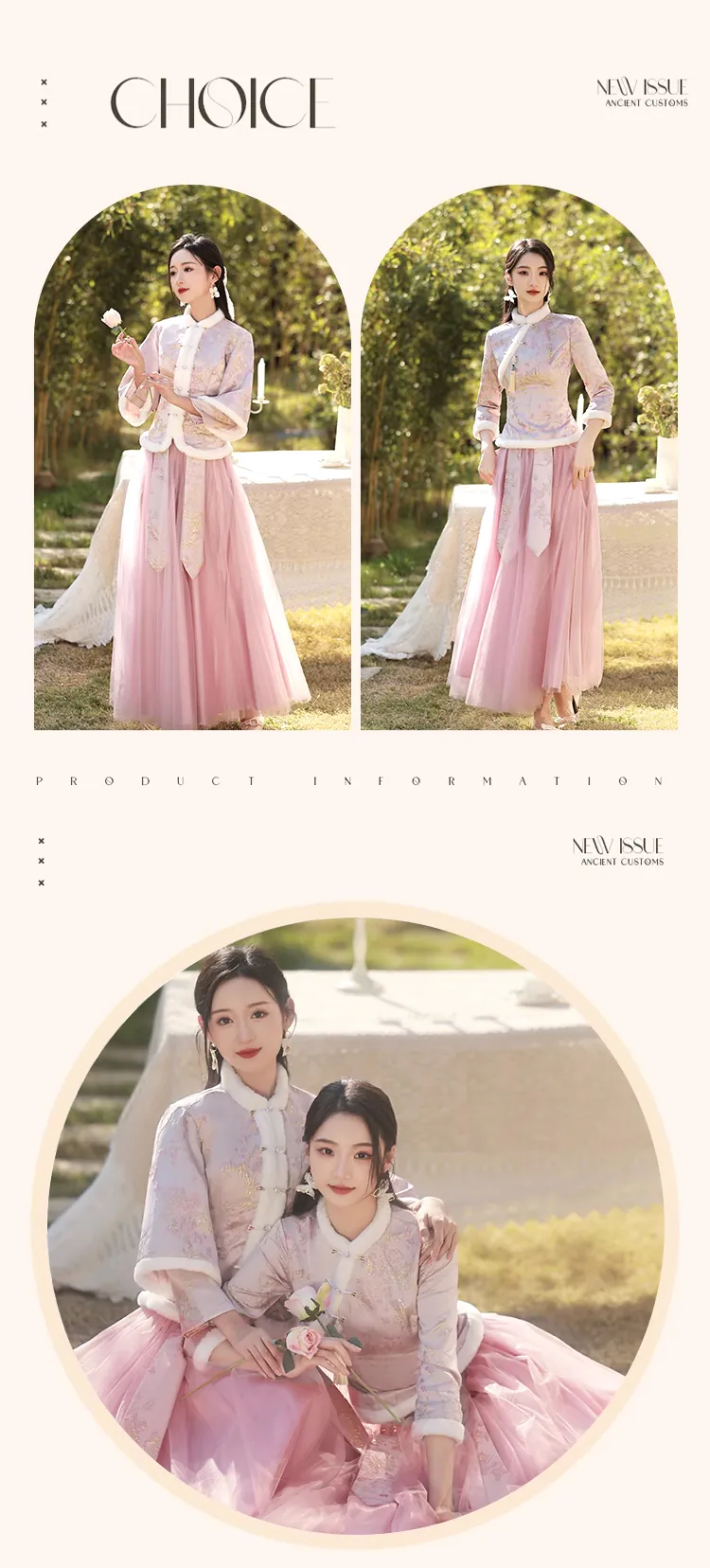 Chinese-Style-Winter-Warm-Wedding-Bridal-Party-Pink-Bridesmaid-Dress13