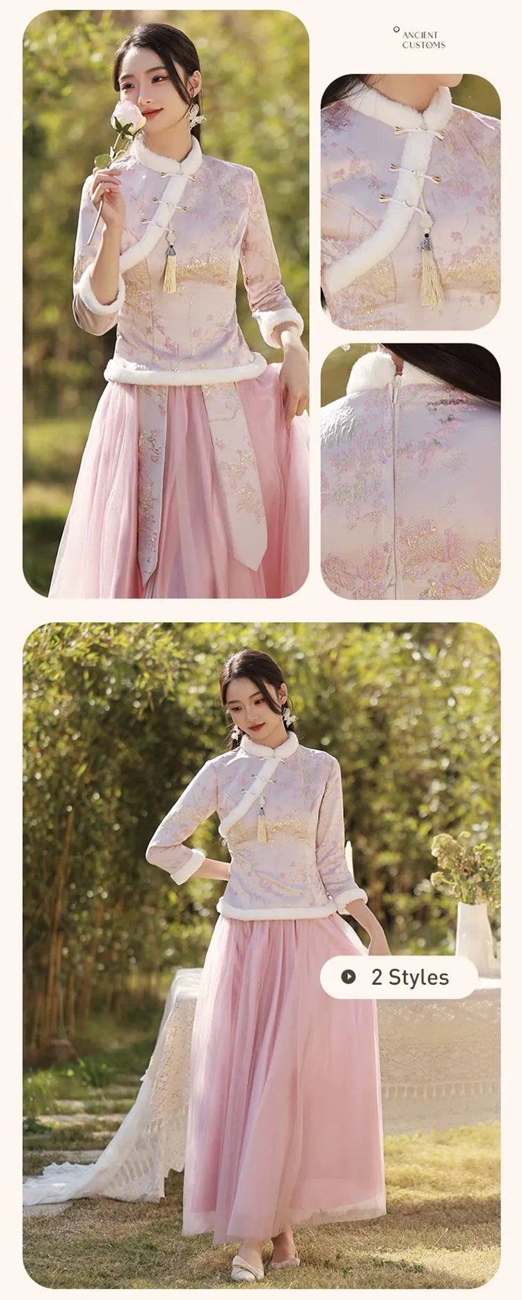 Chinese-Style-Winter-Warm-Wedding-Bridal-Party-Pink-Bridesmaid-Dress18