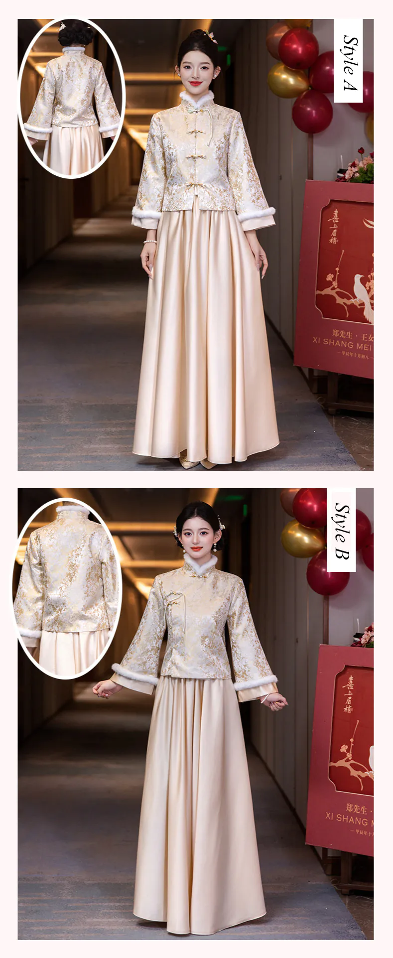 Chinese-Winter-Long-Sleeve-Jacquard-Top-Satin-Skirt-Bridesmaid-Dress10