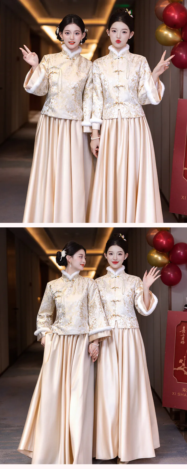 Chinese-Winter-Long-Sleeve-Jacquard-Top-Satin-Skirt-Bridesmaid-Dress11
