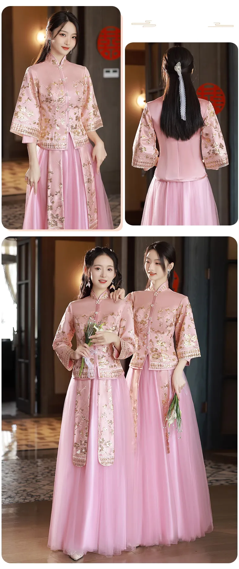 Classic-Chinese-Style-Wedding-Pink-Embroidery-Bridesmaid-Xiuhe-Dress17