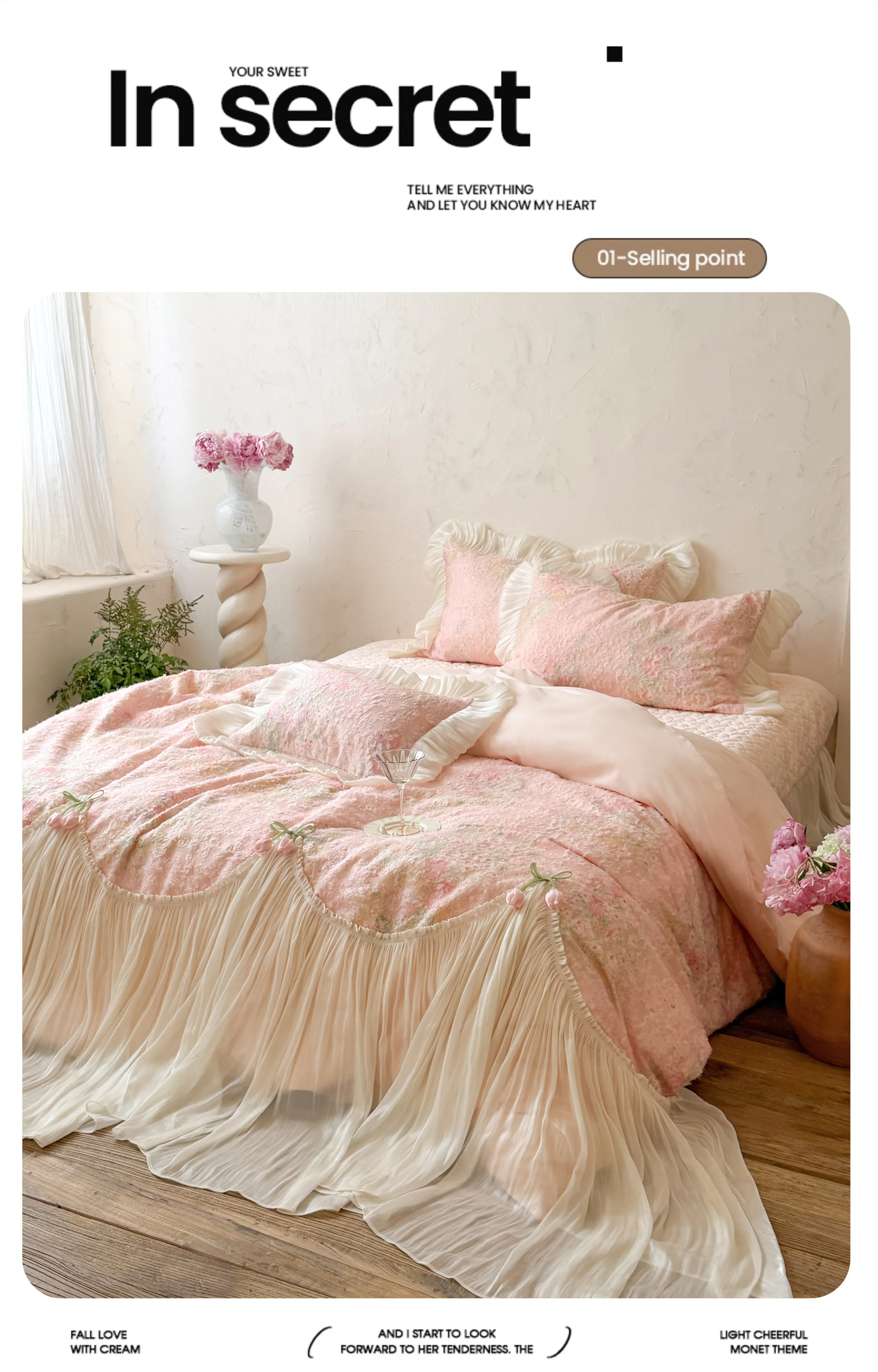 French-Shabby-Chic-Floral-Long-Staple-Cotton-3D-Tulip-Bedding-Set12