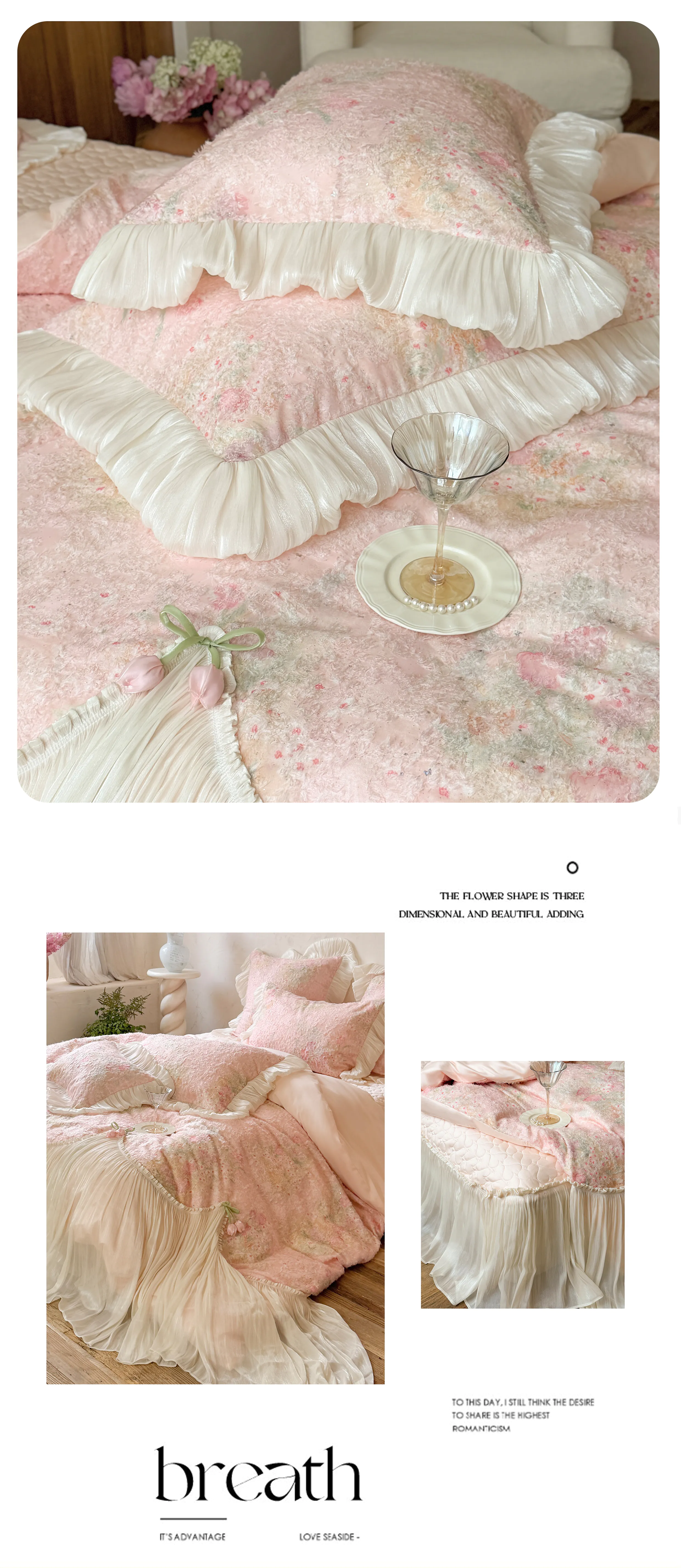 French-Shabby-Chic-Floral-Long-Staple-Cotton-3D-Tulip-Bedding-Set13