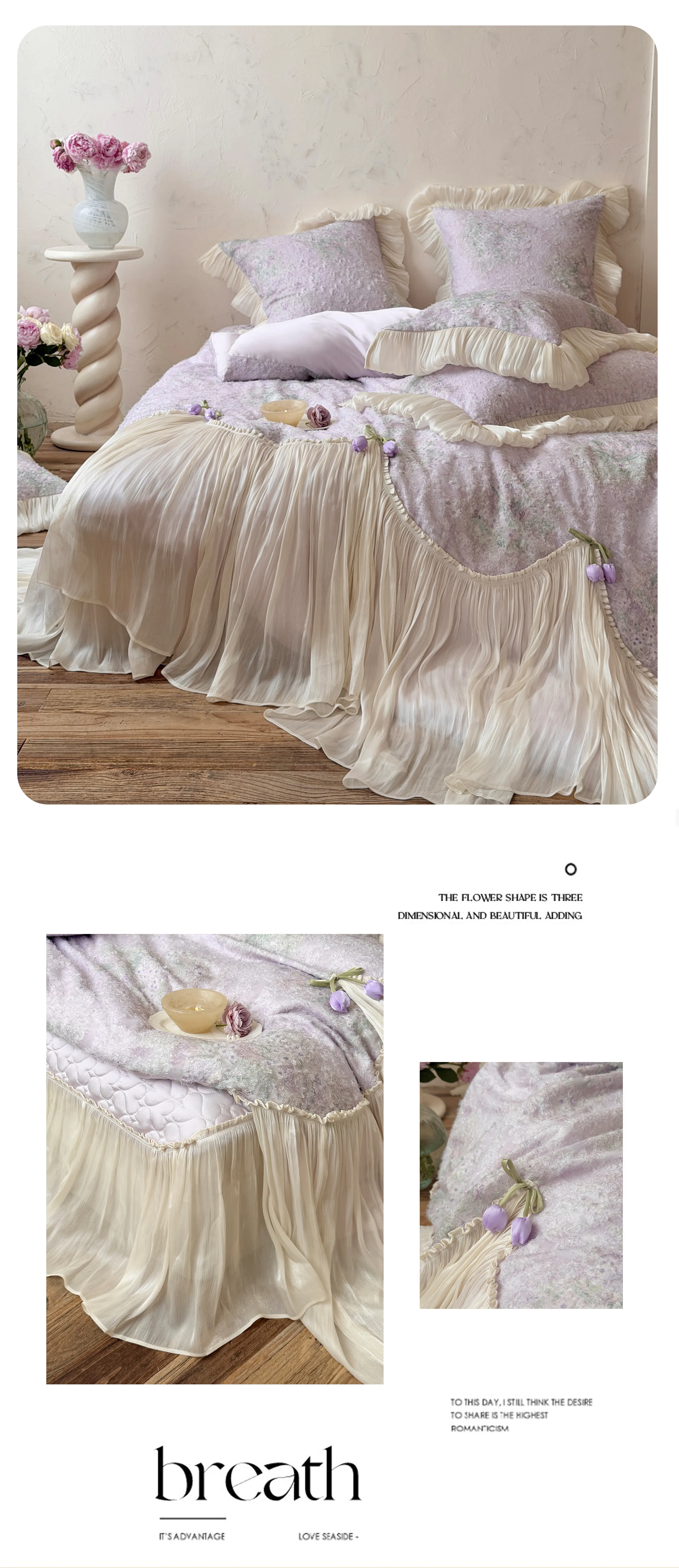 French-Shabby-Chic-Floral-Long-Staple-Cotton-3D-Tulip-Bedding-Set18