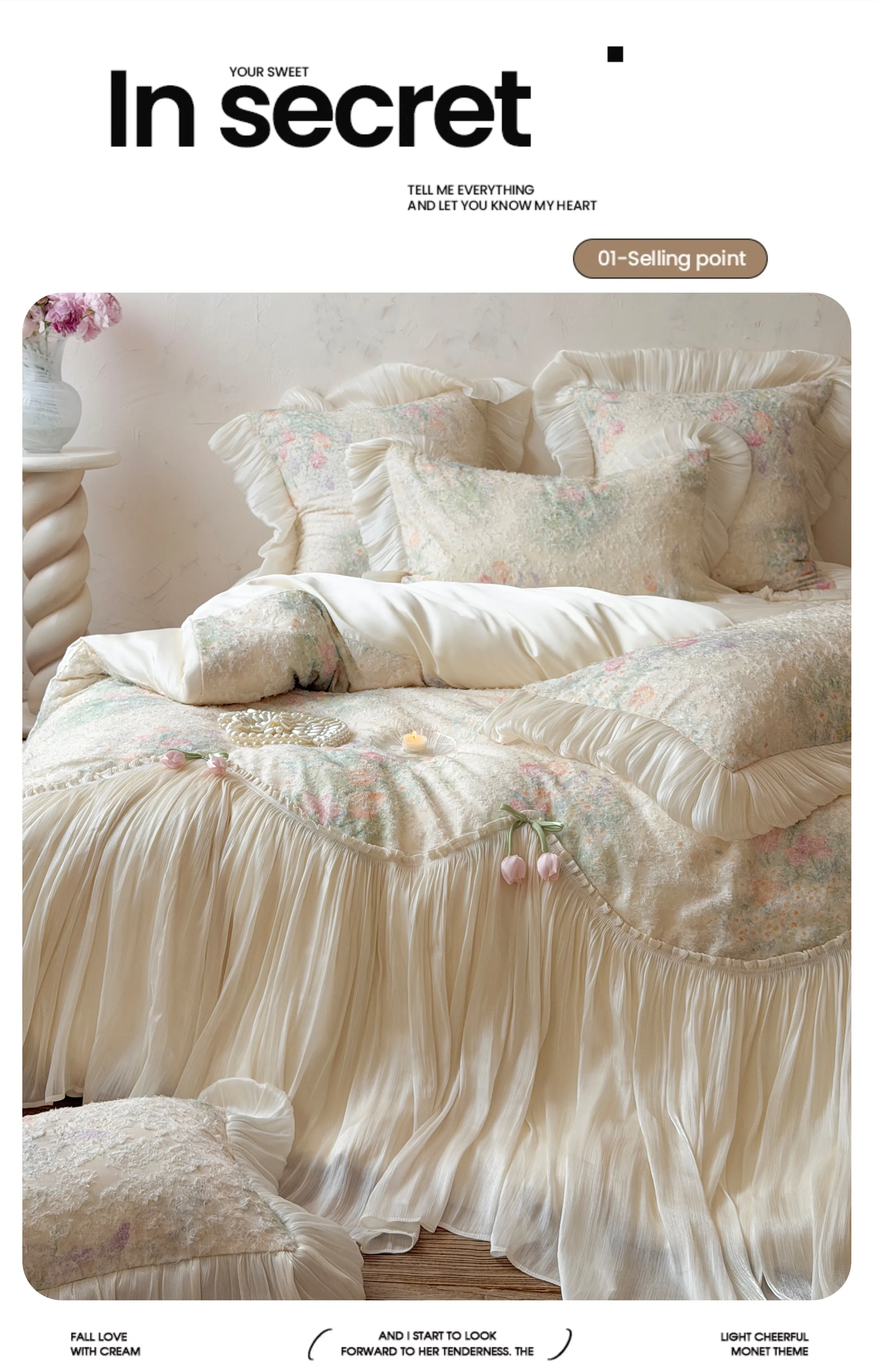 French-Shabby-Chic-Floral-Long-Staple-Cotton-3D-Tulip-Bedding-Set22