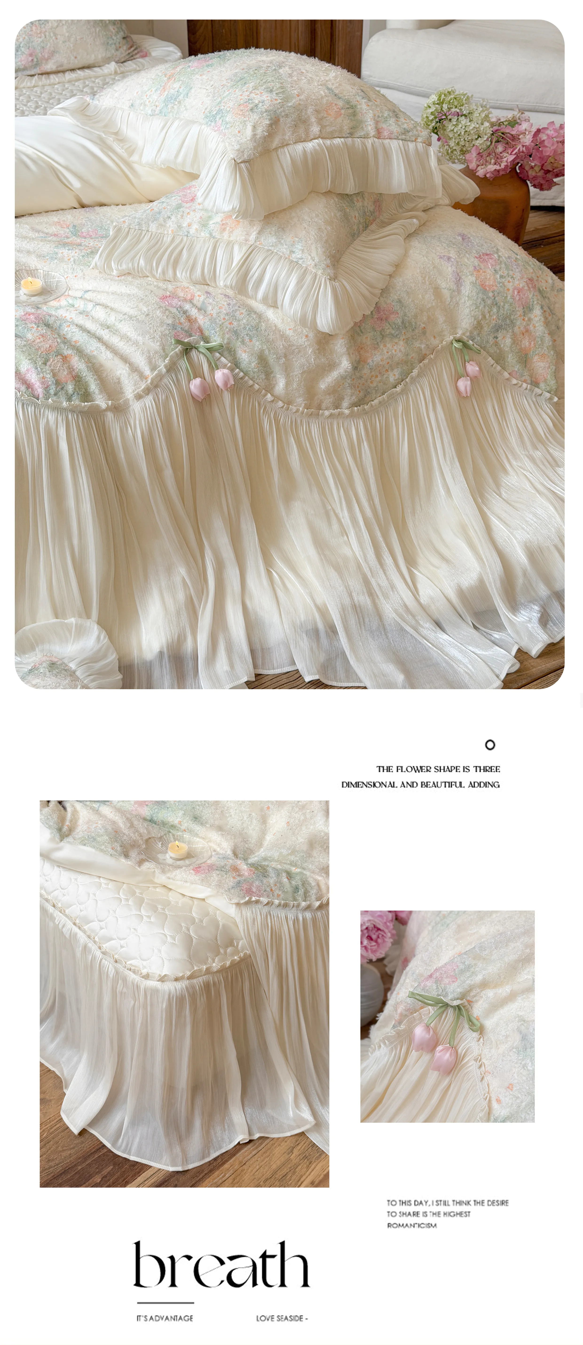 French-Shabby-Chic-Floral-Long-Staple-Cotton-3D-Tulip-Bedding-Set23