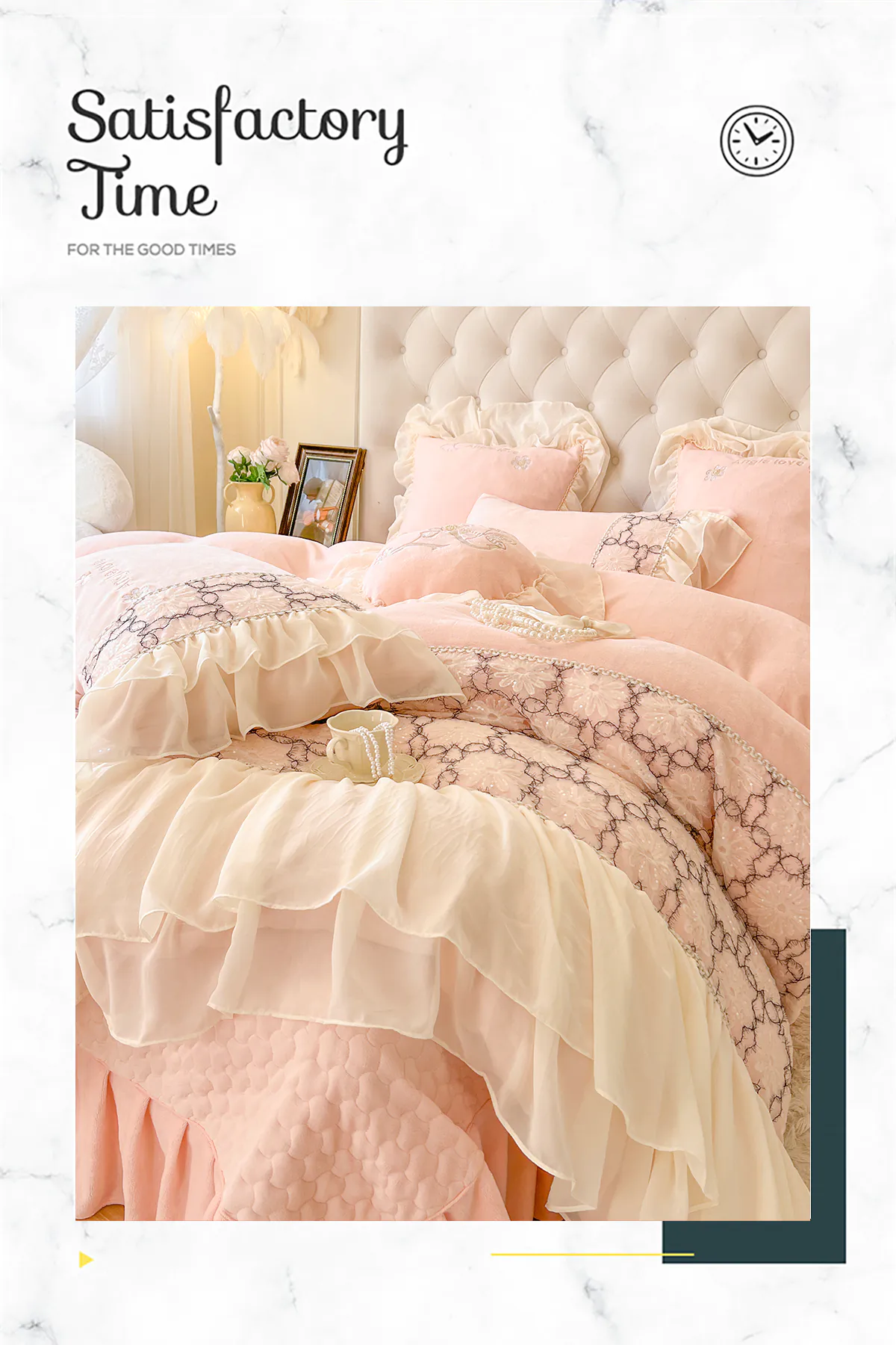Luxury-Home-Textile-Milk-Fiber-Duvet-Cover-Bed-Sheet-4-Pcs-Set10