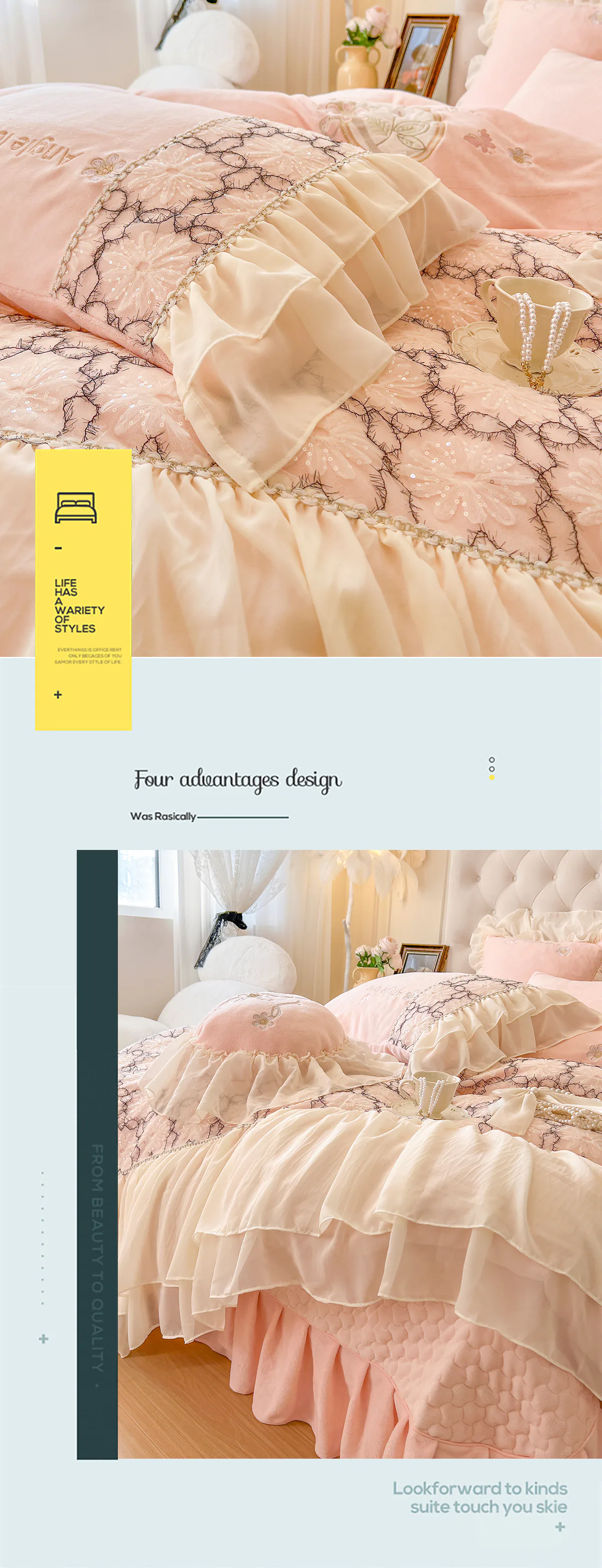 Luxury-Home-Textile-Milk-Fiber-Duvet-Cover-Bed-Sheet-4-Pcs-Set11