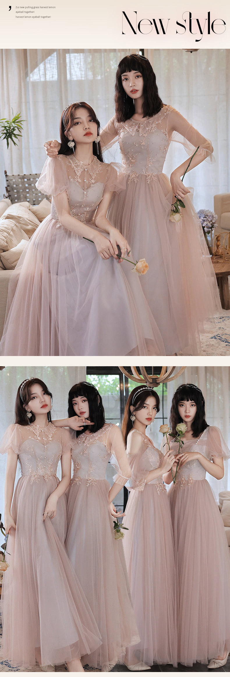 Pink-Tulle-Formal-Bridesmaid-Wedding-Party-Maxi-Dress11.jpg