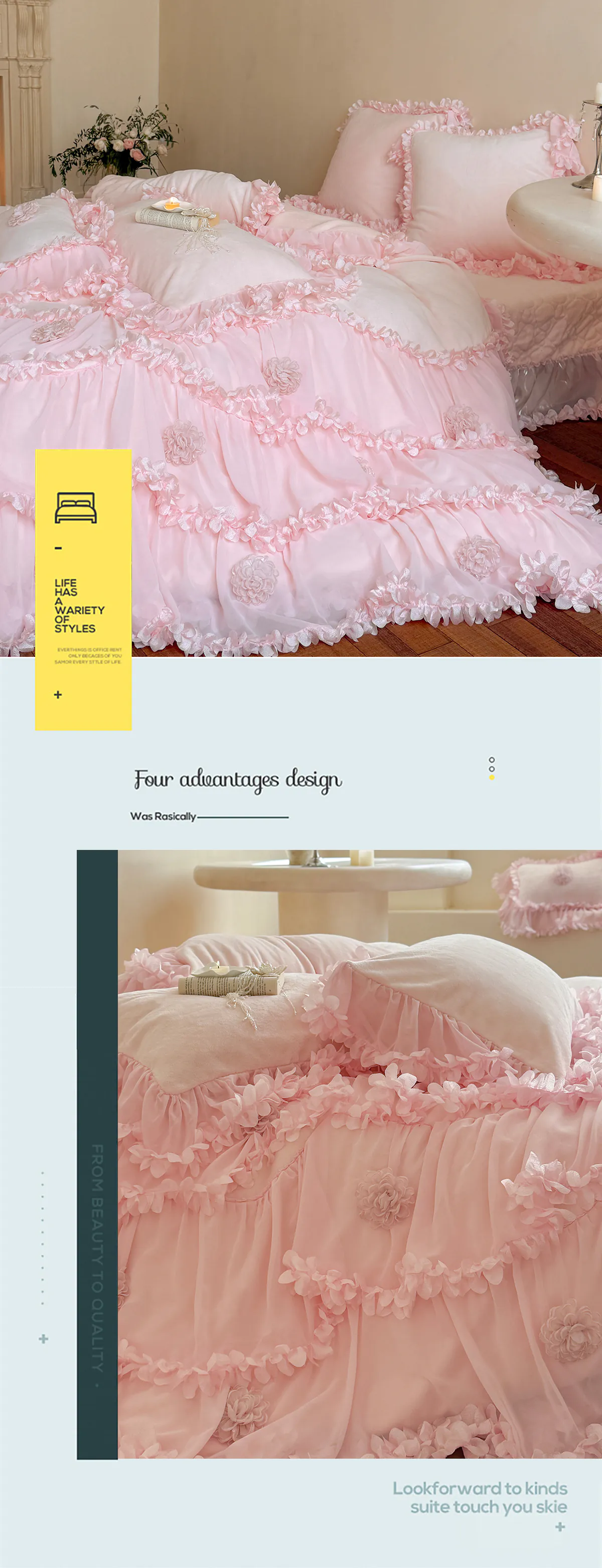 Princess-Couture-Style-Milk-Velvet-Tiered-Ruffle-Baroque-Bedding-Set22