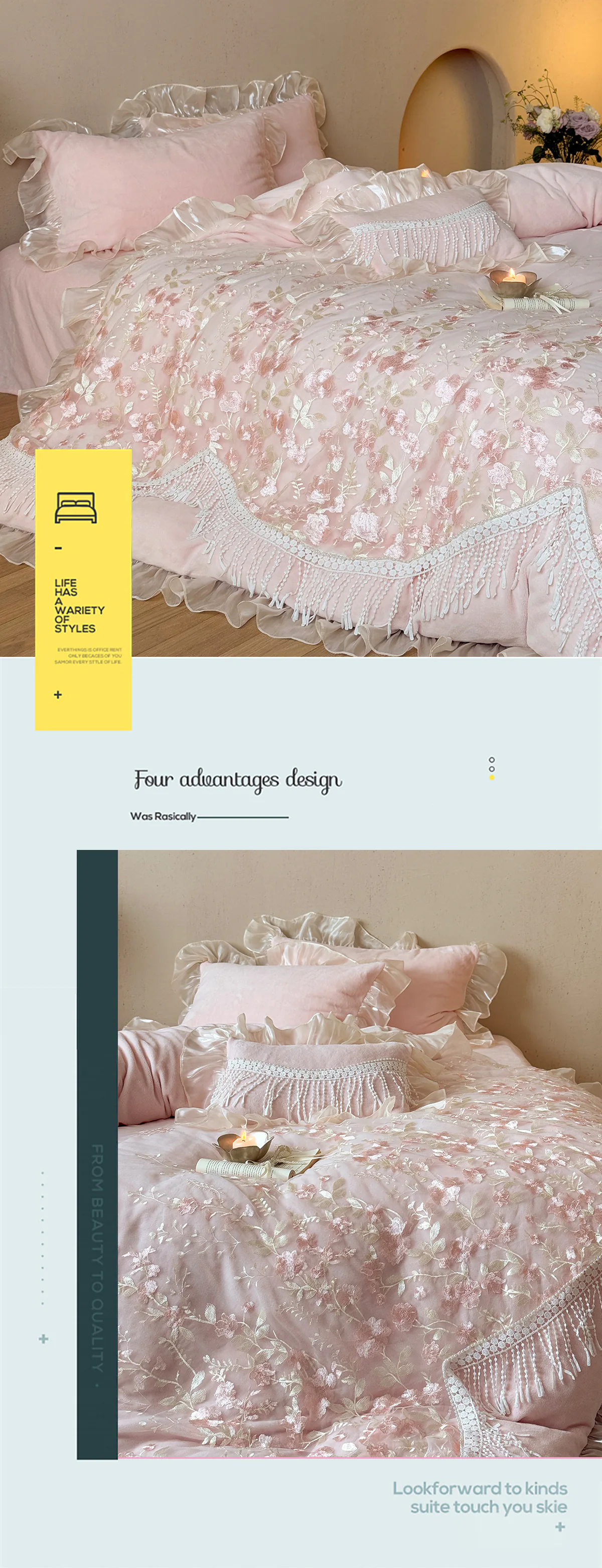 Princess-Embroidery-High-Weight-Milk-Velvet-Bedding-Set-with-Tassel-Fringe11