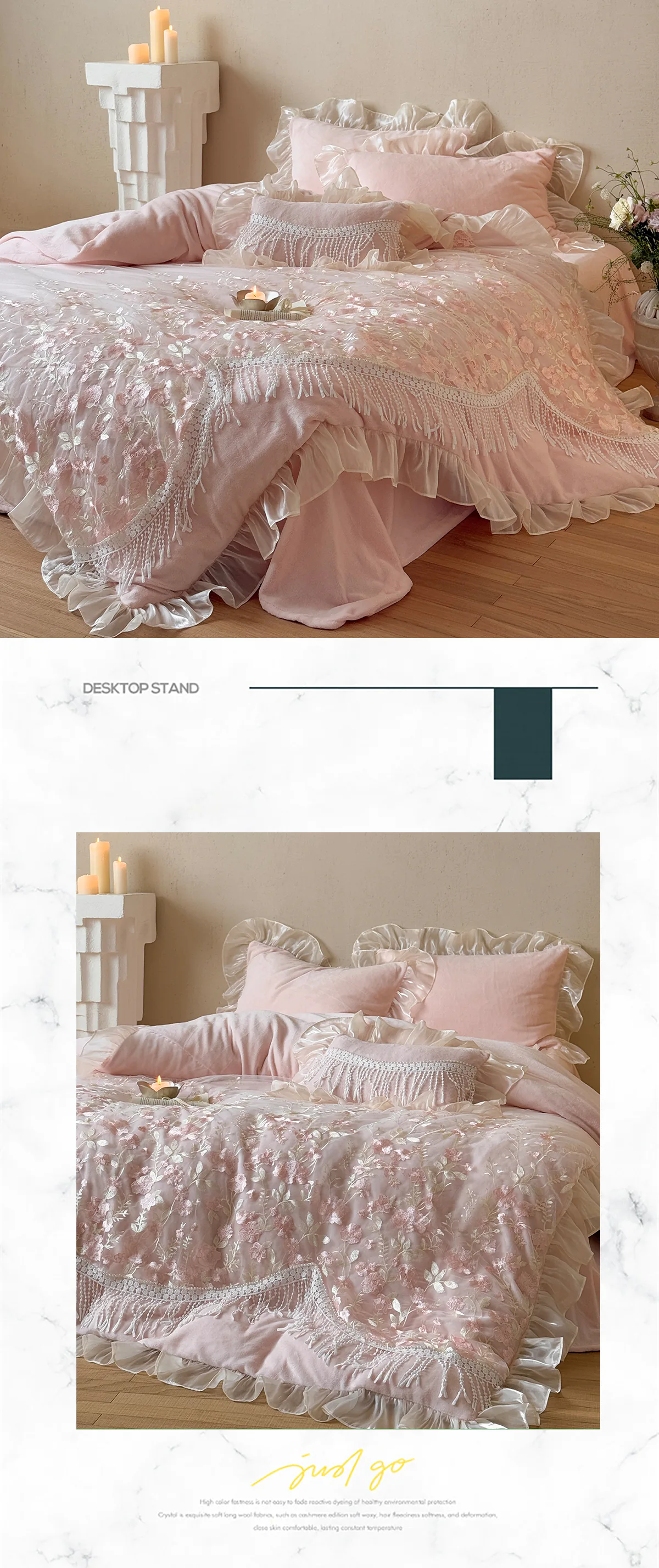 Princess-Embroidery-High-Weight-Milk-Velvet-Bedding-Set-with-Tassel-Fringe13
