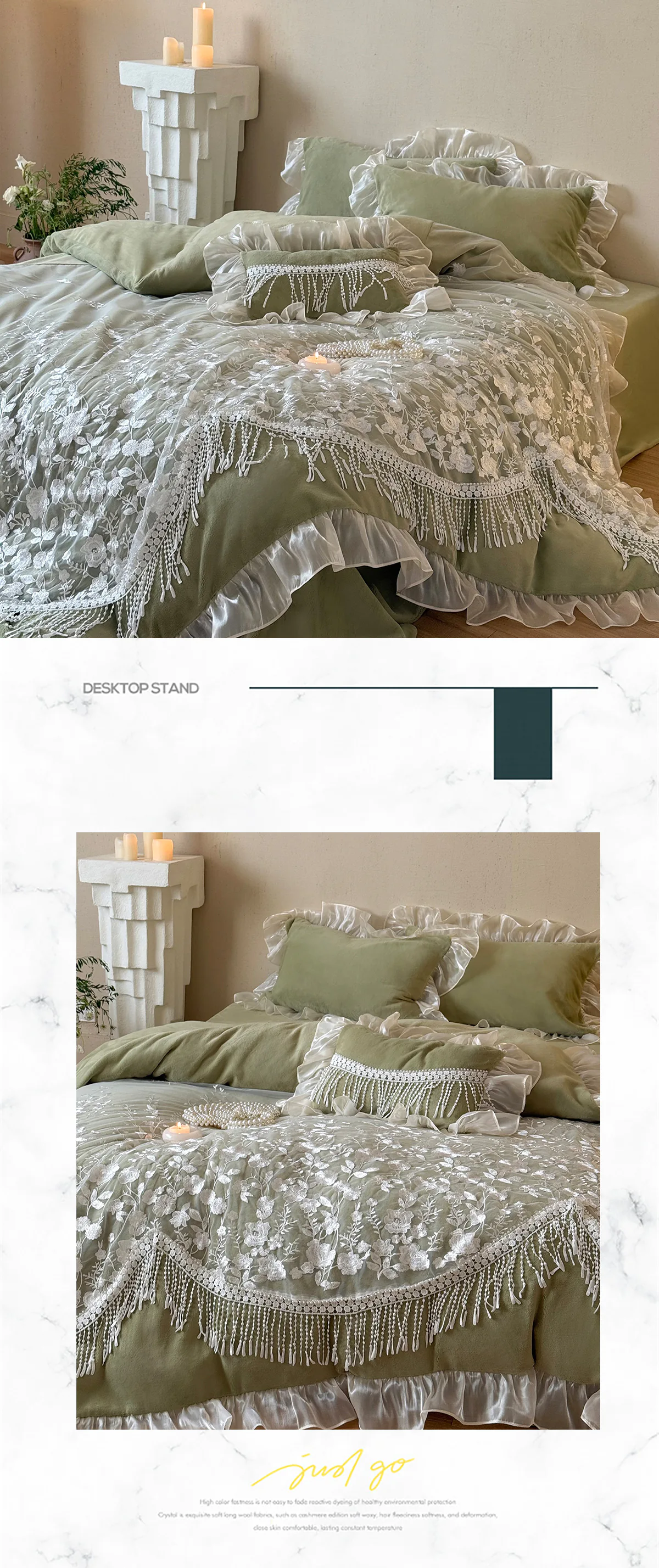 Princess-Embroidery-High-Weight-Milk-Velvet-Bedding-Set-with-Tassel-Fringe18