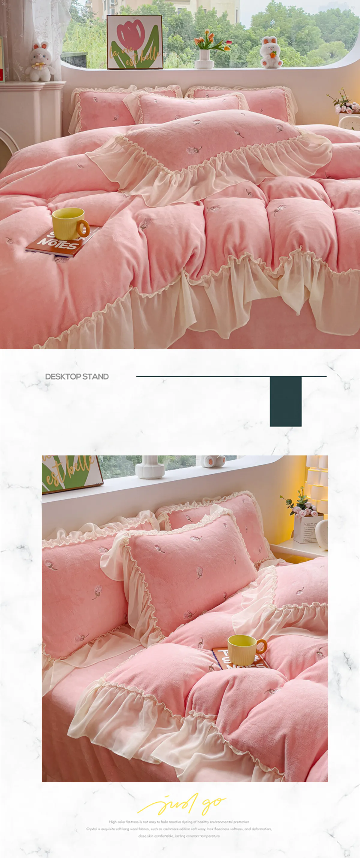 Soft-Milk-Velvet-Embroidery-Bedding-4-Pcs-Set-Queen-King-Size15