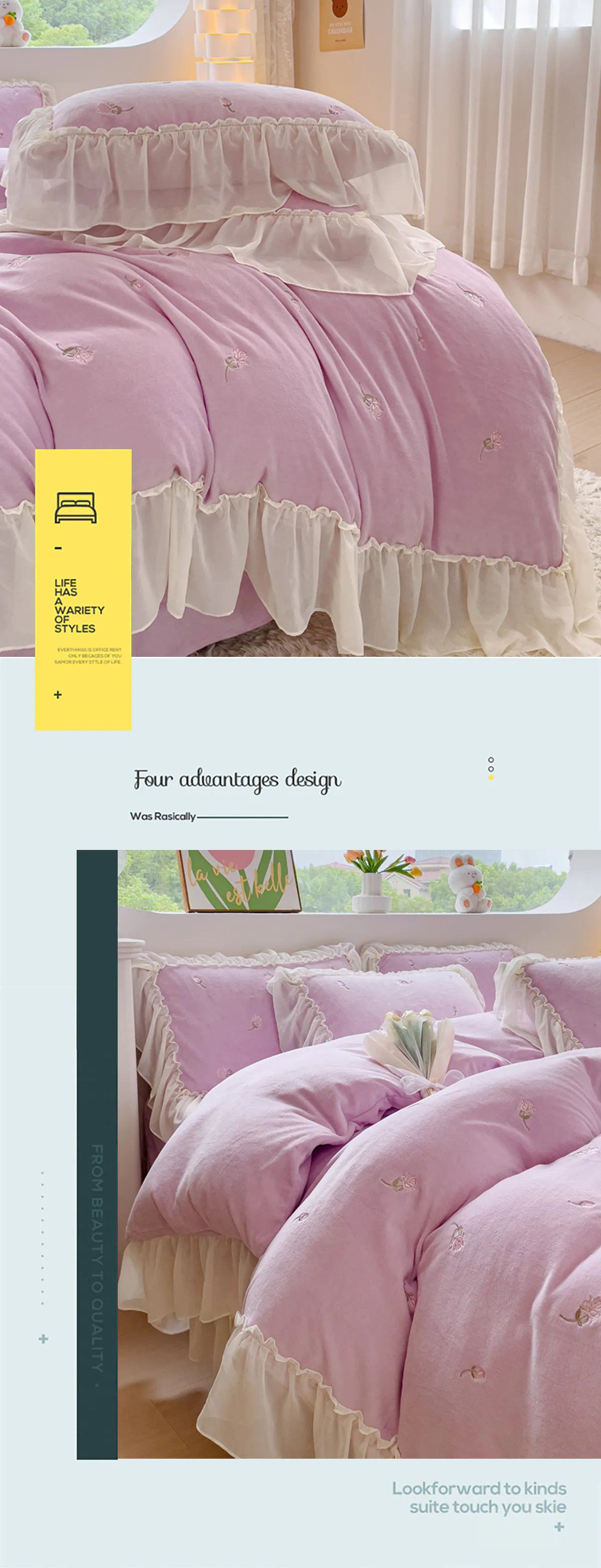 Soft-Milk-Velvet-Embroidery-Bedding-4-Pcs-Set-Queen-King-Size18