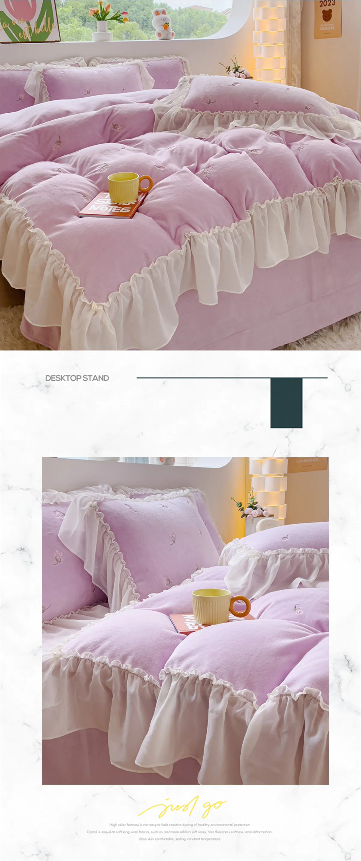 Soft-Milk-Velvet-Embroidery-Bedding-4-Pcs-Set-Queen-King-Size20