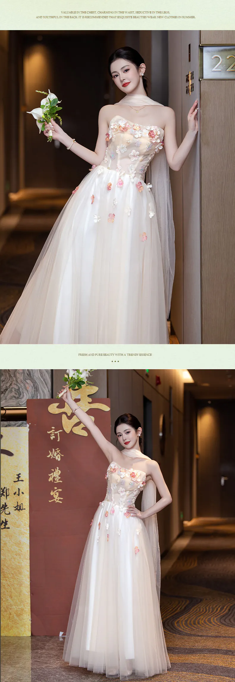 Sweet-Floral-Garden-Beach-Engagement-Wedding-Chiffon-Bridesmaid-Dress10