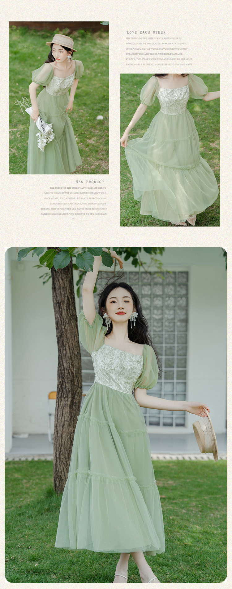 Sweet-French-Style-Green-Jacquard-Tulle-Floral-Summer-Casual-Dress12