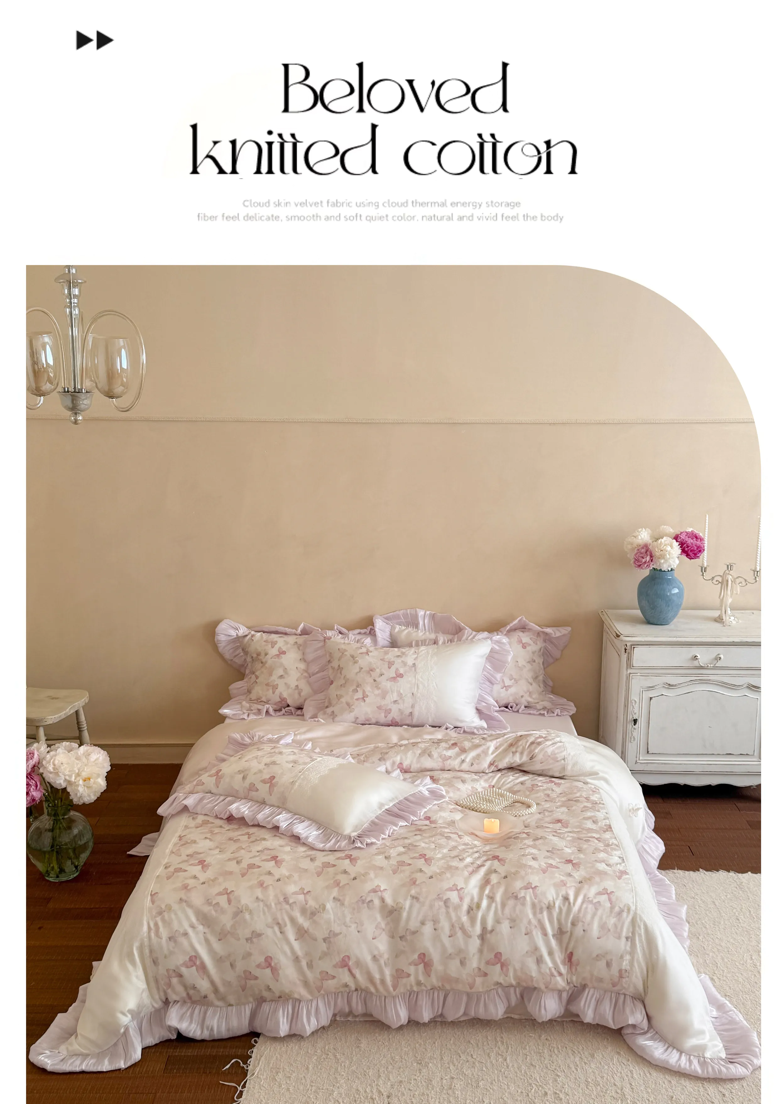 Vintage-Coquette-Butterfly-Print-Lace-Tencel-Duvet-Cover-4-Piece-Set07