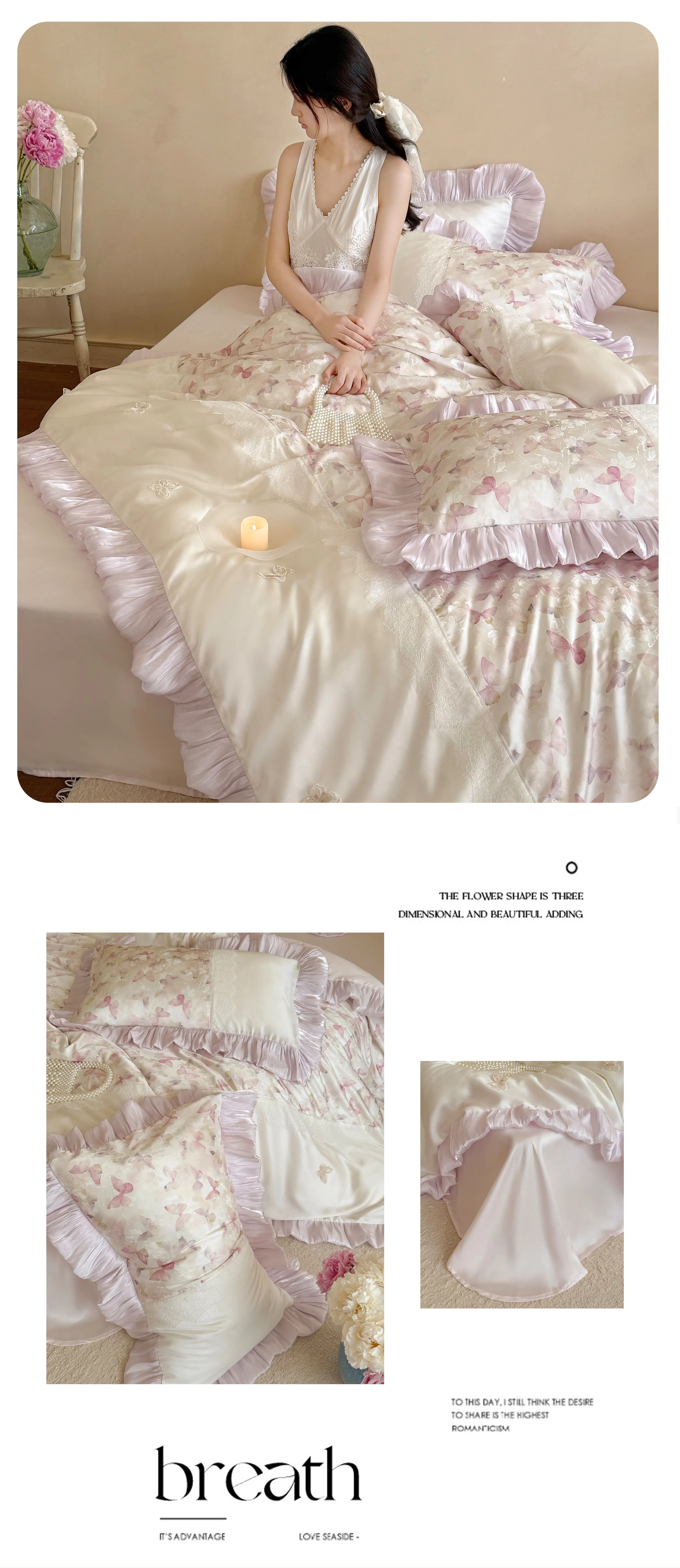 Vintage-Coquette-Butterfly-Print-Lace-Tencel-Duvet-Cover-4-Piece-Set10