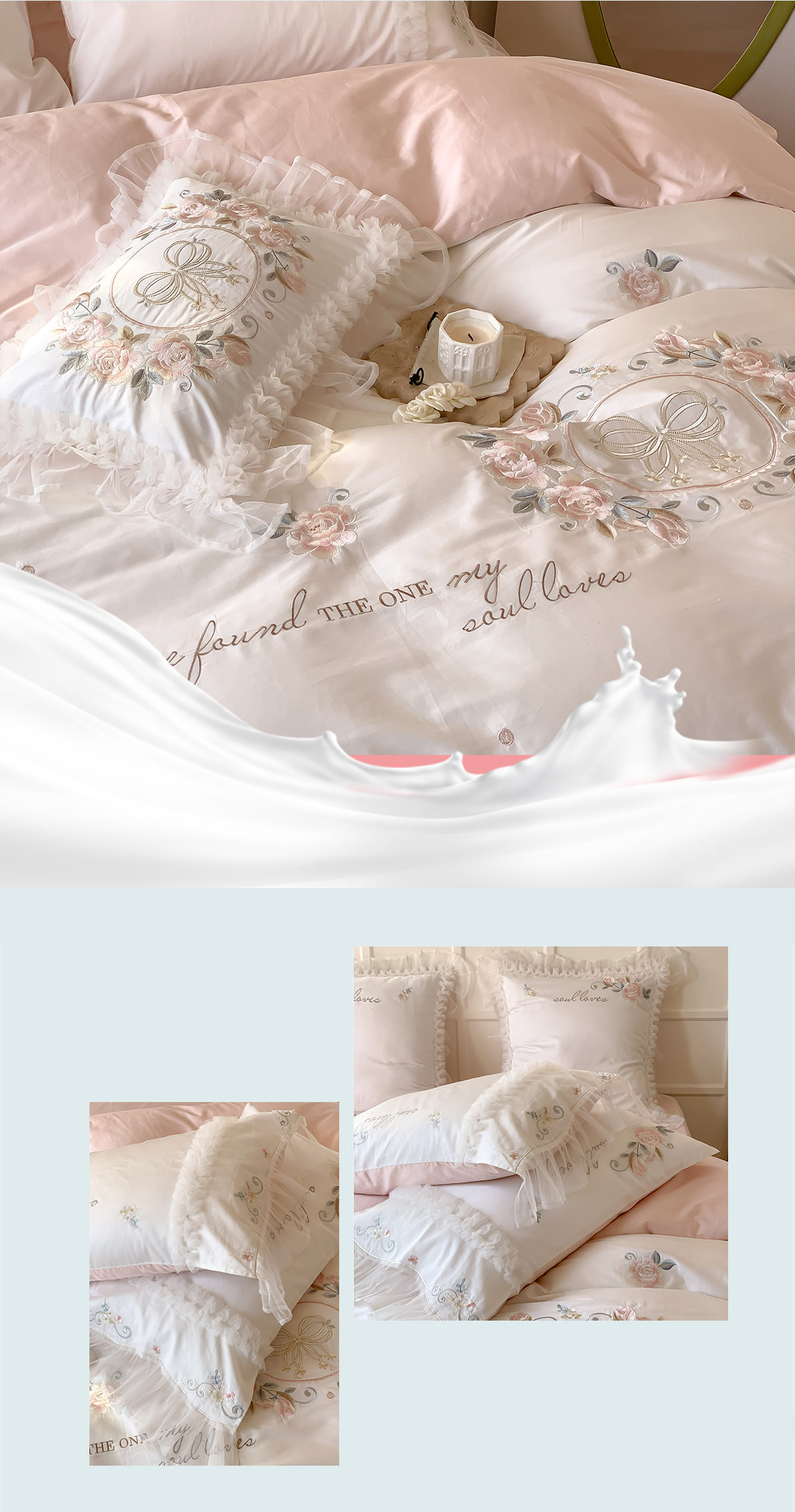 Aesthetic Embroidery Ruffle Duvet Cover Princess Bedding 4 Pcs Set10