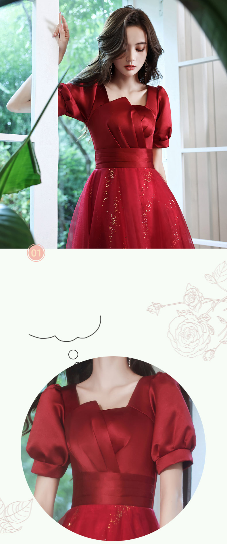 Square-Neck-Short-Puff-Sleeve-Burgundy-Tulle-Prom-Party-Dress11.jpg