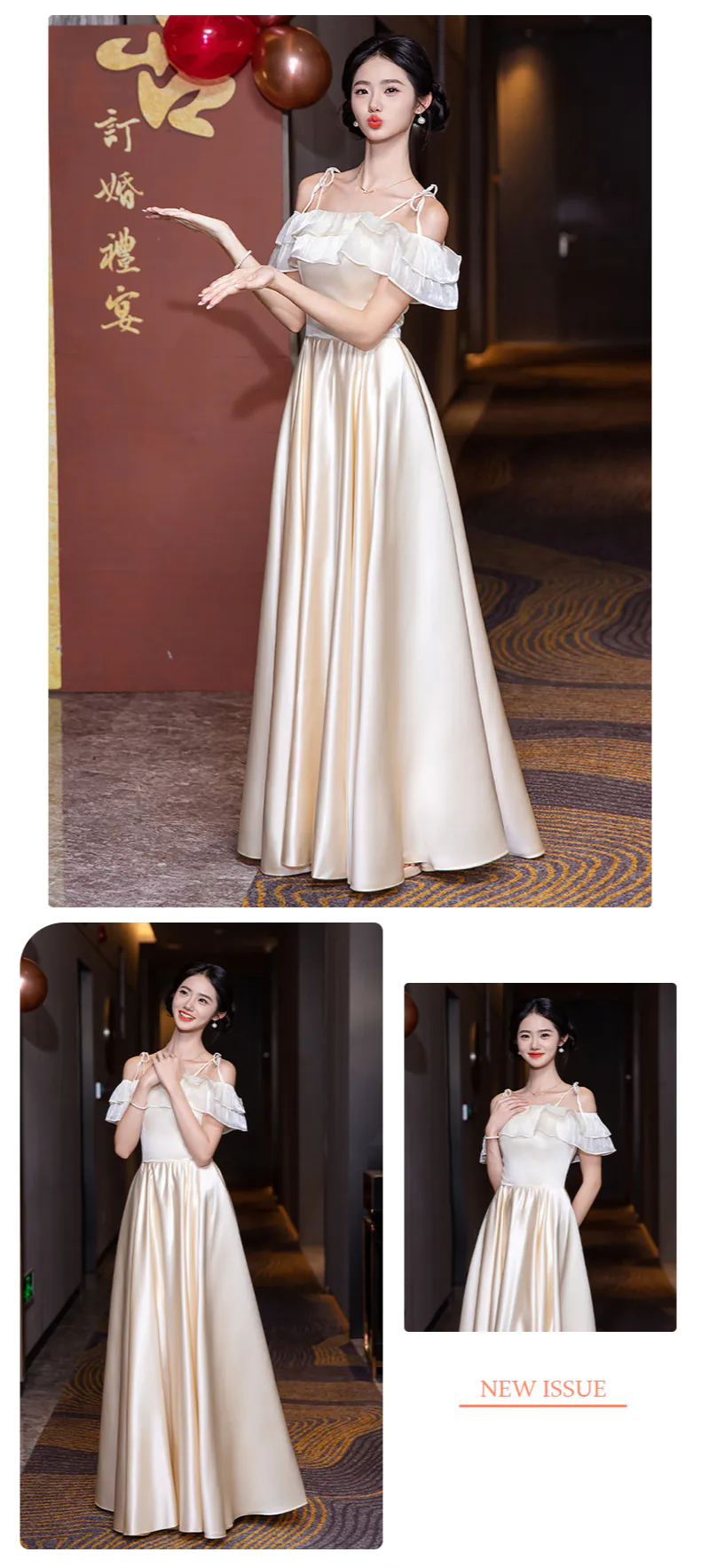 Modern-Champagne-Satin-Bridesmaid-Dress-City-Hall-Wedding-Guest-Gown21