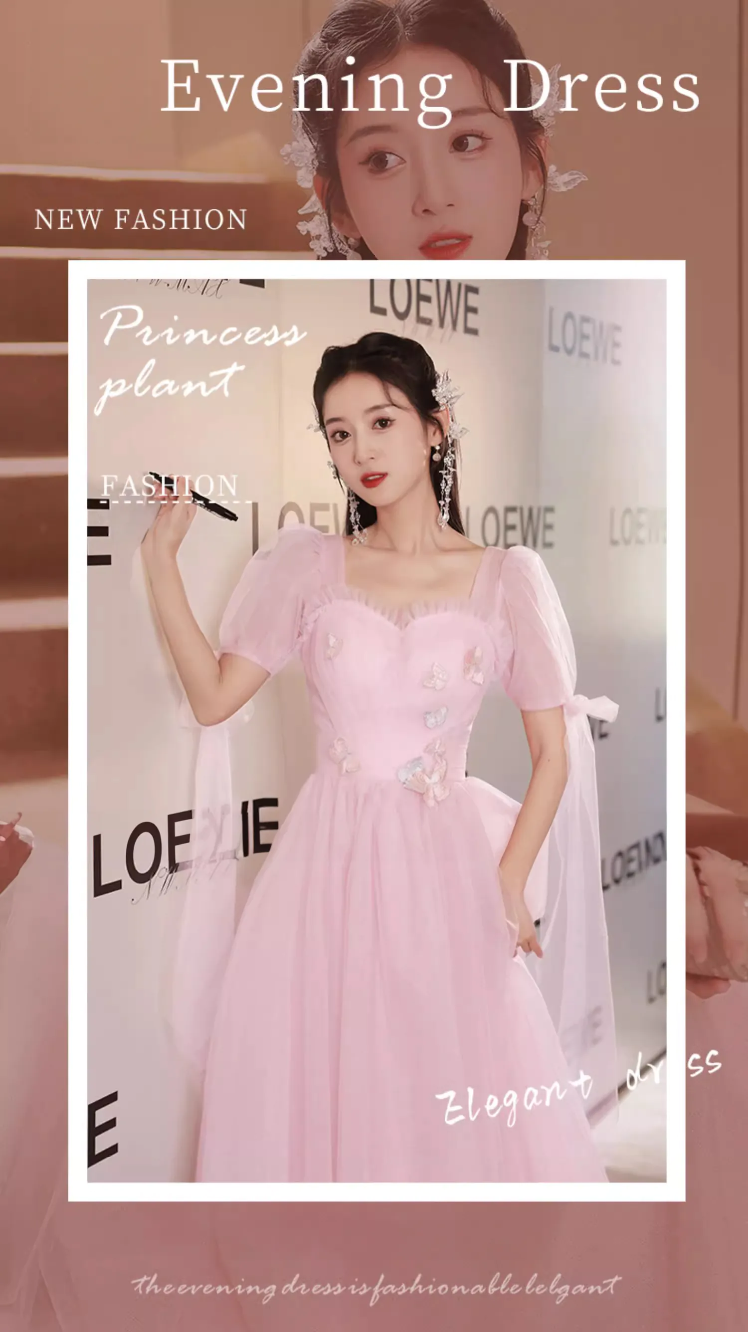 Sweet-Charming-Pink-Tulle-Short-Sleeve-Cocktail-Party-Evening-Dress06