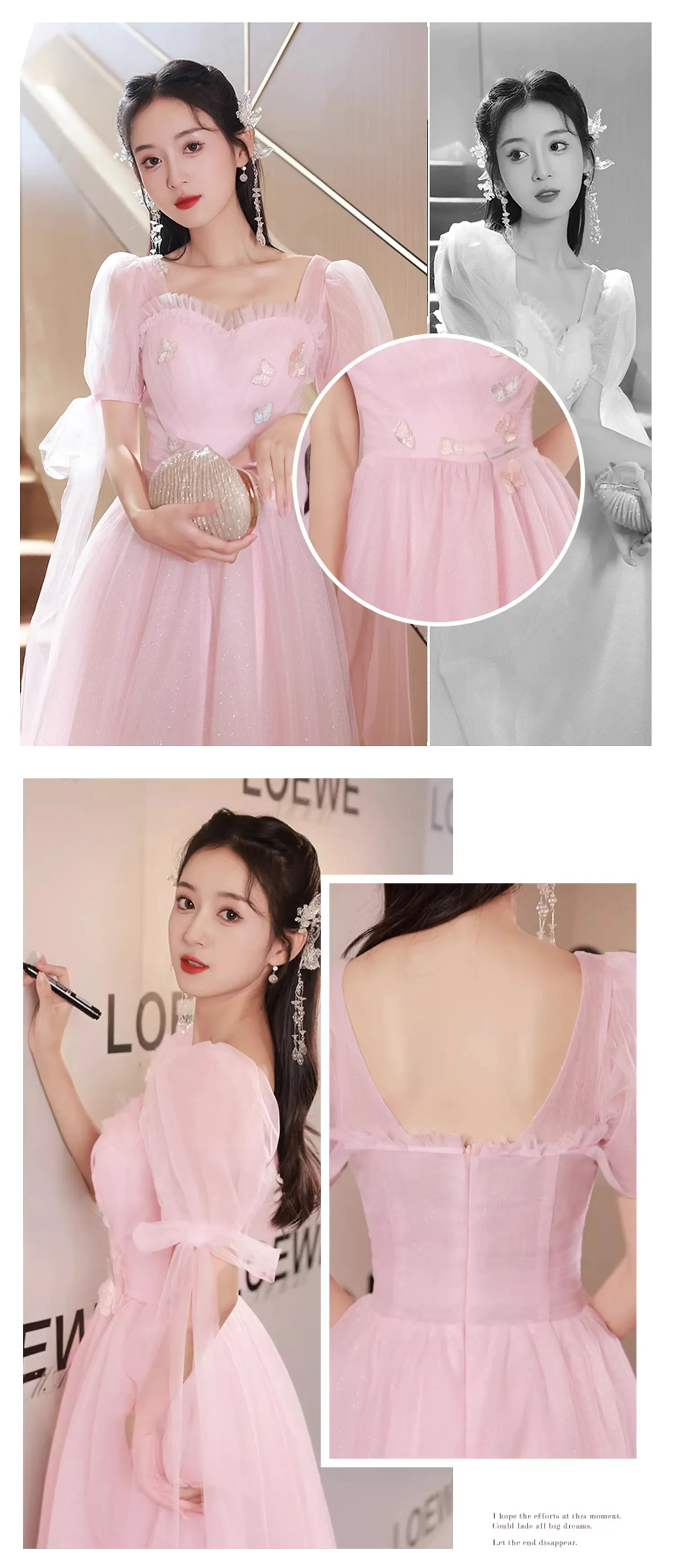 Sweet-Charming-Pink-Tulle-Short-Sleeve-Cocktail-Party-Evening-Dress08
