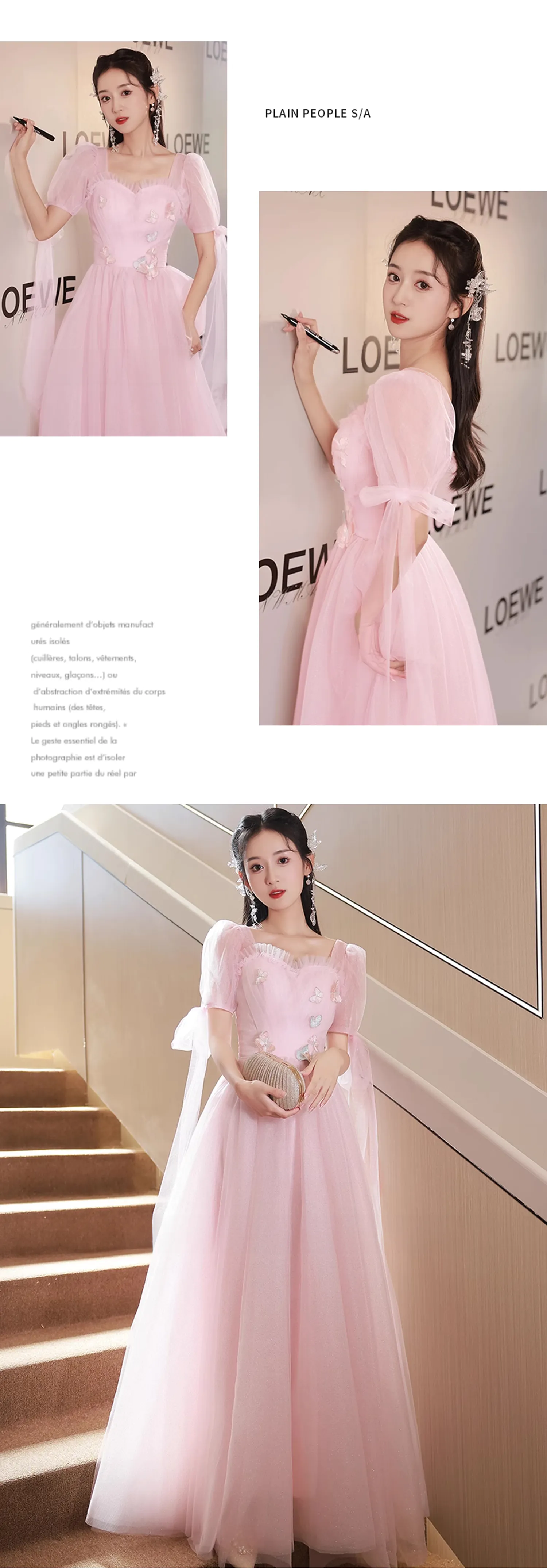 Sweet-Charming-Pink-Tulle-Short-Sleeve-Cocktail-Party-Evening-Dress13