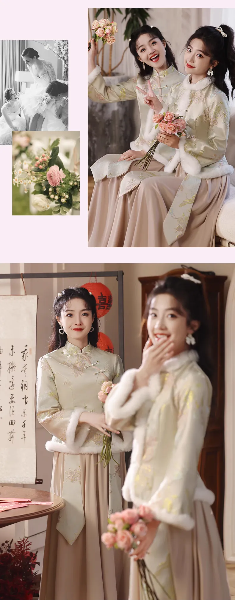 Sweet-Chinese-Style-Green-Jacquard-Autumn-Winter-Bridesmaid-Dress12
