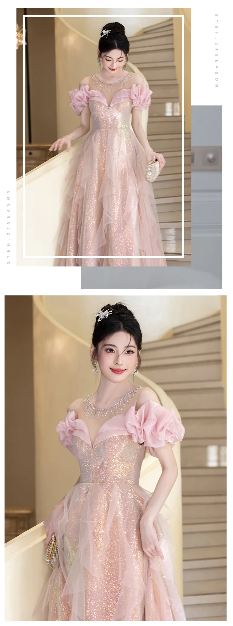 Elegant-Pink-Shimmering-Off-Shoulder-Ruffle-Sleeve-Formal-Evening-Dress13