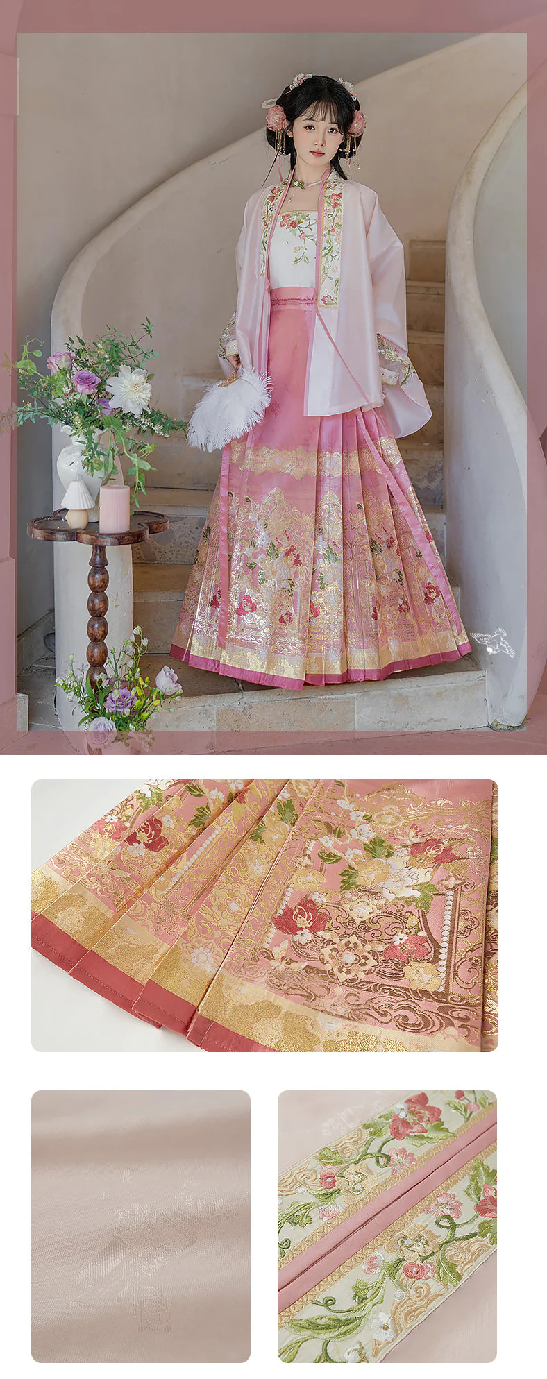 Traditional-Ming-Dynasty-Style-Mamian-Skirt-Cross-Wear-Hanfu-3-Piece-Set09
