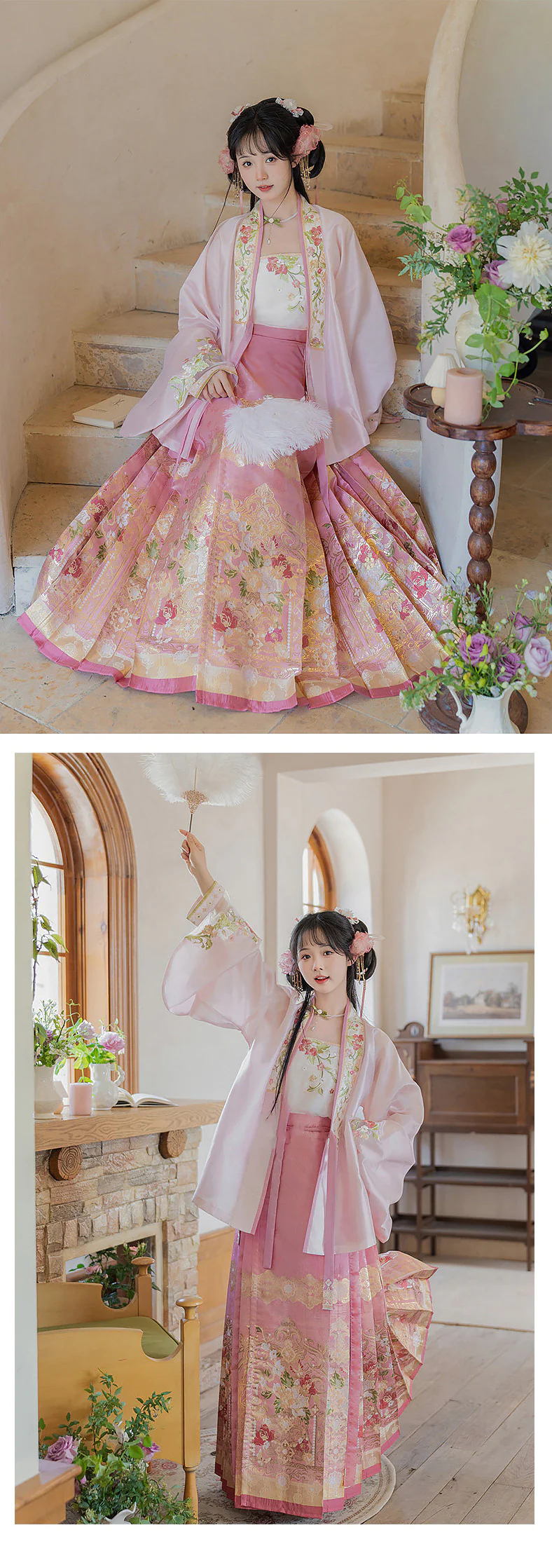 Traditional-Ming-Dynasty-Style-Mamian-Skirt-Cross-Wear-Hanfu-3-Piece-Set11