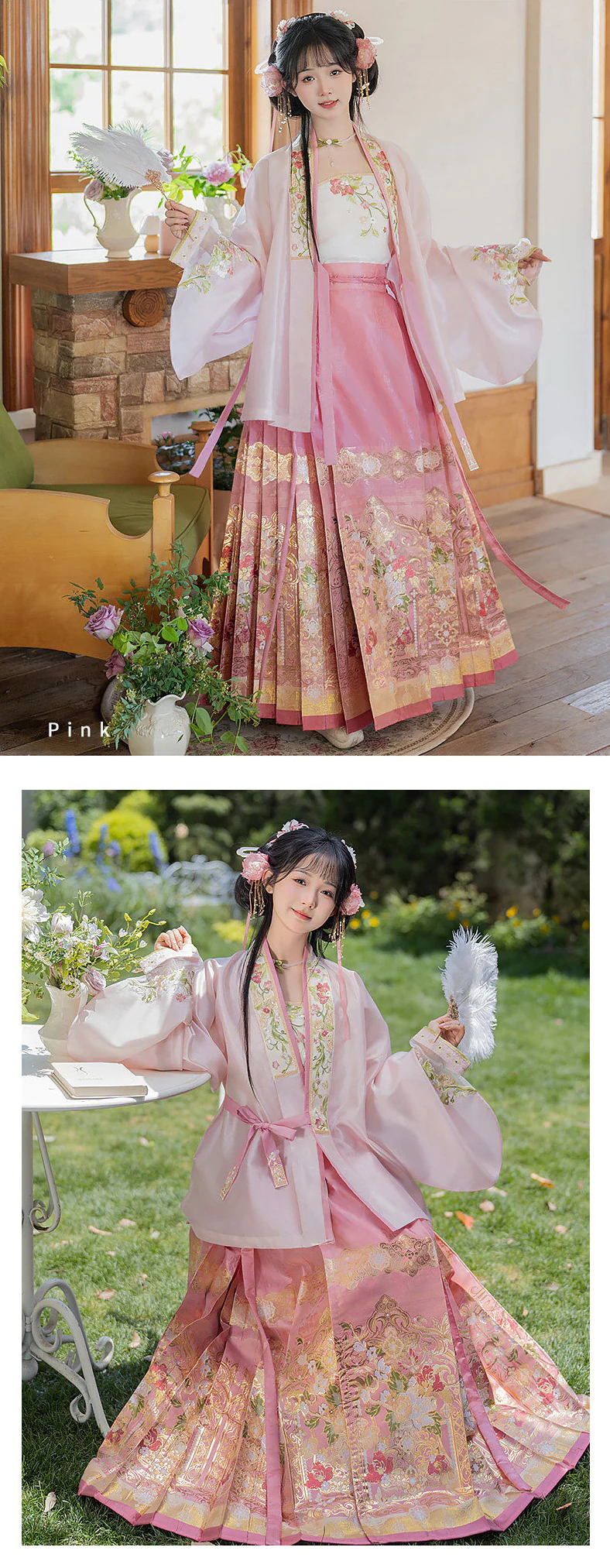 Traditional-Ming-Dynasty-Style-Mamian-Skirt-Cross-Wear-Hanfu-3-Piece-Set13
