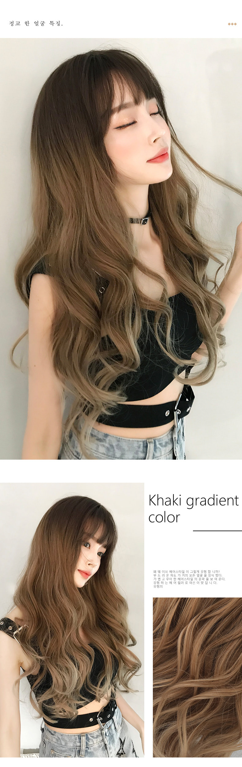 Women Gradient Khaki Long Wavy Heat Resistant Synthetic Wig12