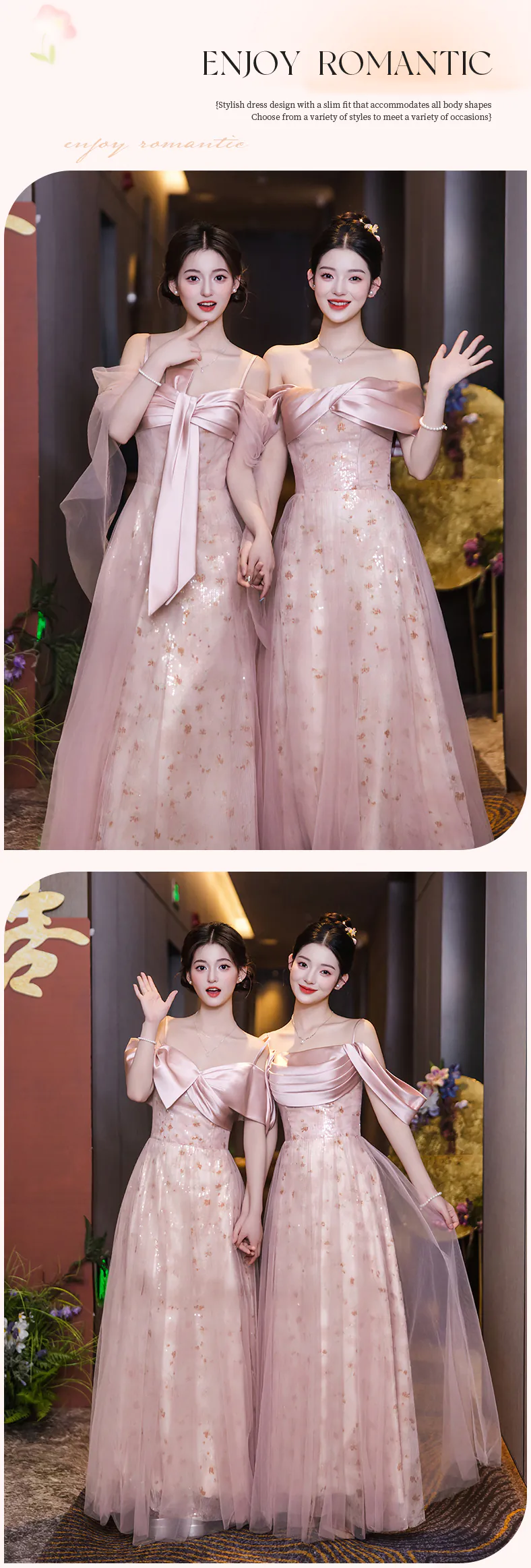 Dreamy A Line Blush Pink Tulle Glitter Bridesmaid Dress Wedding Party Gown12