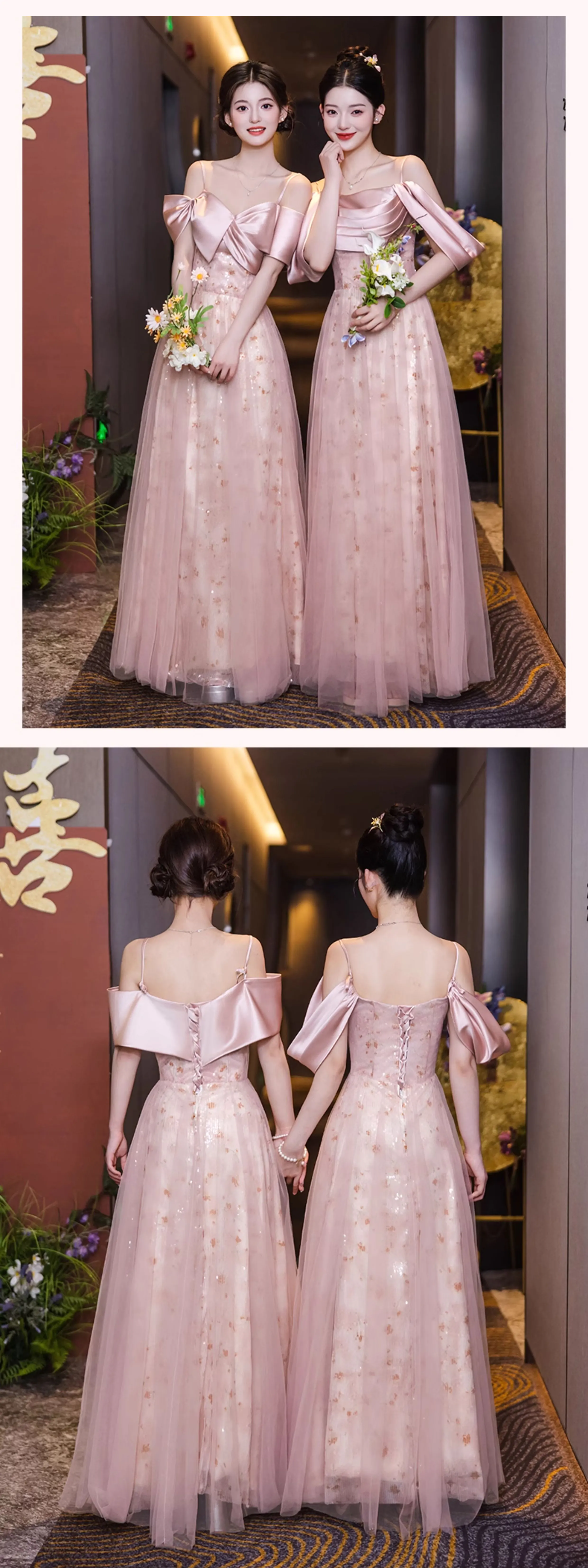 Dreamy A Line Blush Pink Tulle Glitter Bridesmaid Dress Wedding Party Gown24