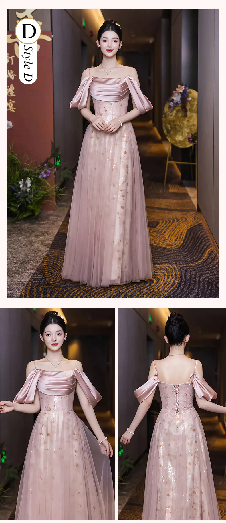 Dreamy A Line Blush Pink Tulle Glitter Bridesmaid Dress Wedding Party Gown25